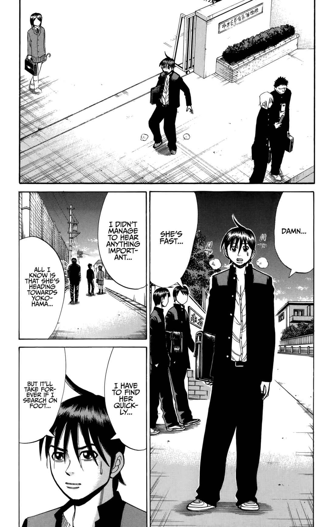 Page 9 Chapter 137 Nanba MG5