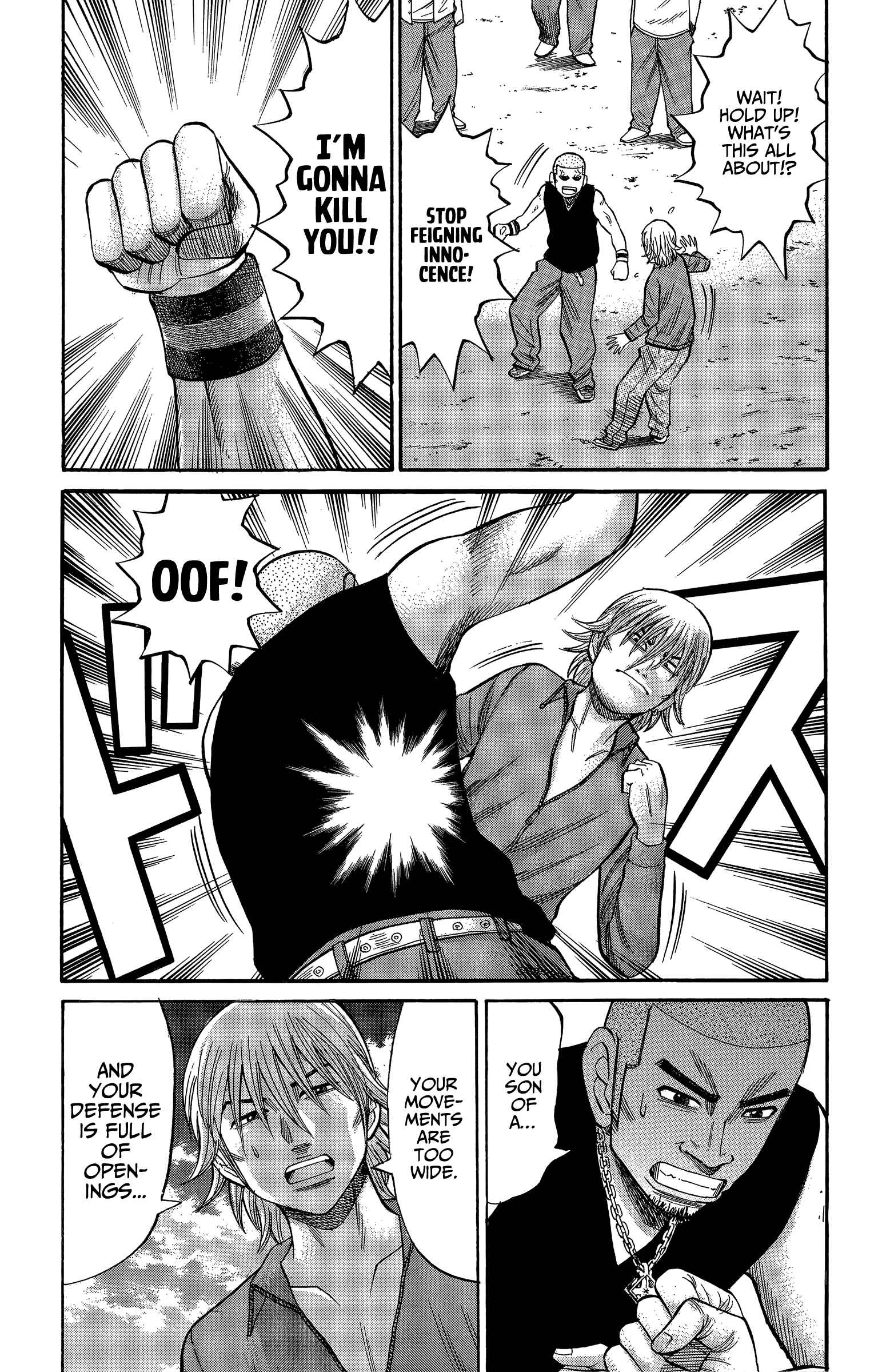 Page 5 Chapter 68 Nanba MG5