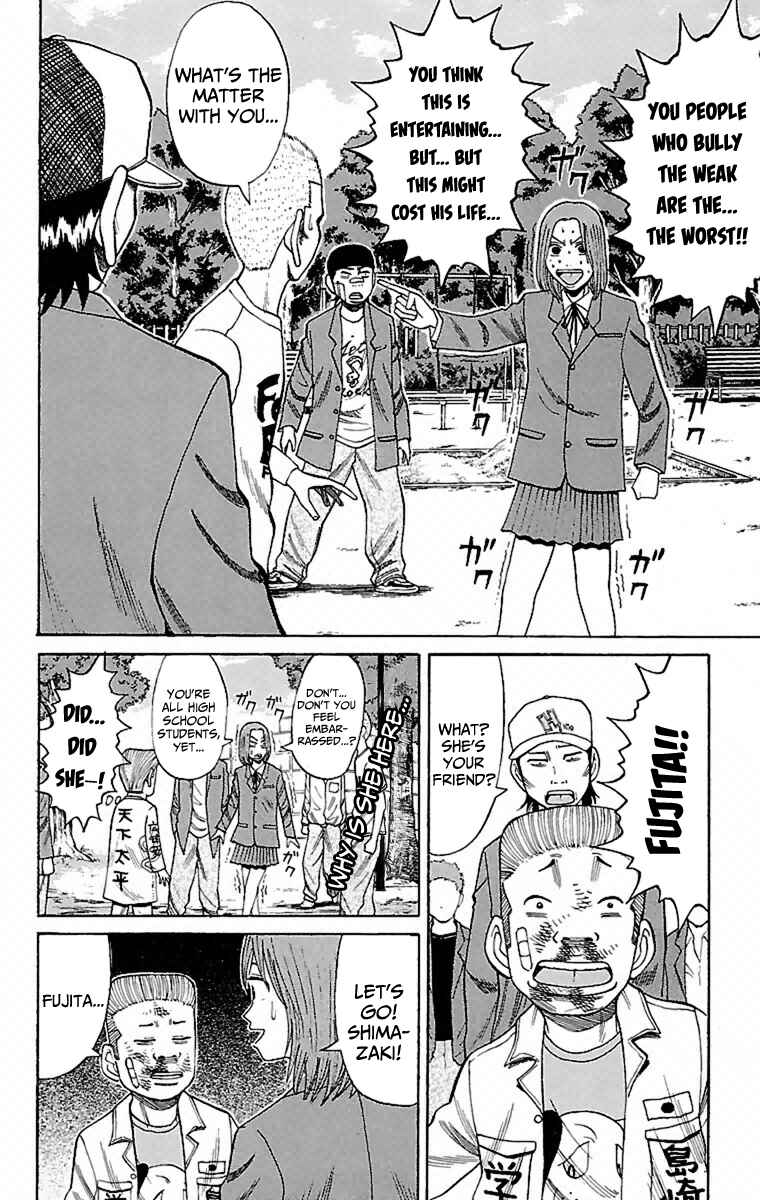 Page 16 Chapter 4 Nanba MG5