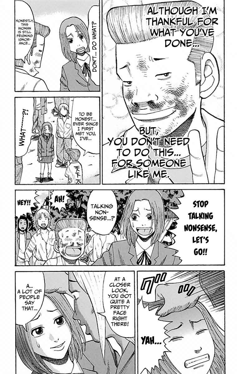 Page 17 Chapter 4 Nanba MG5