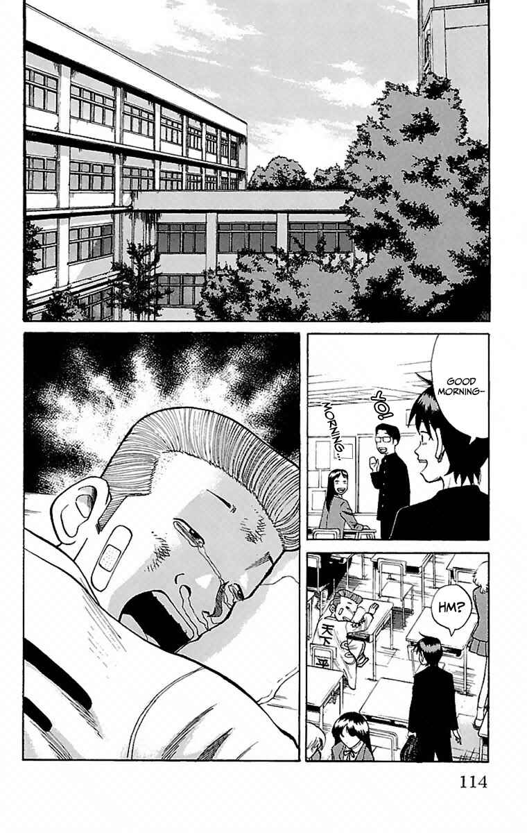 Page 2 Chapter 4 Nanba MG5