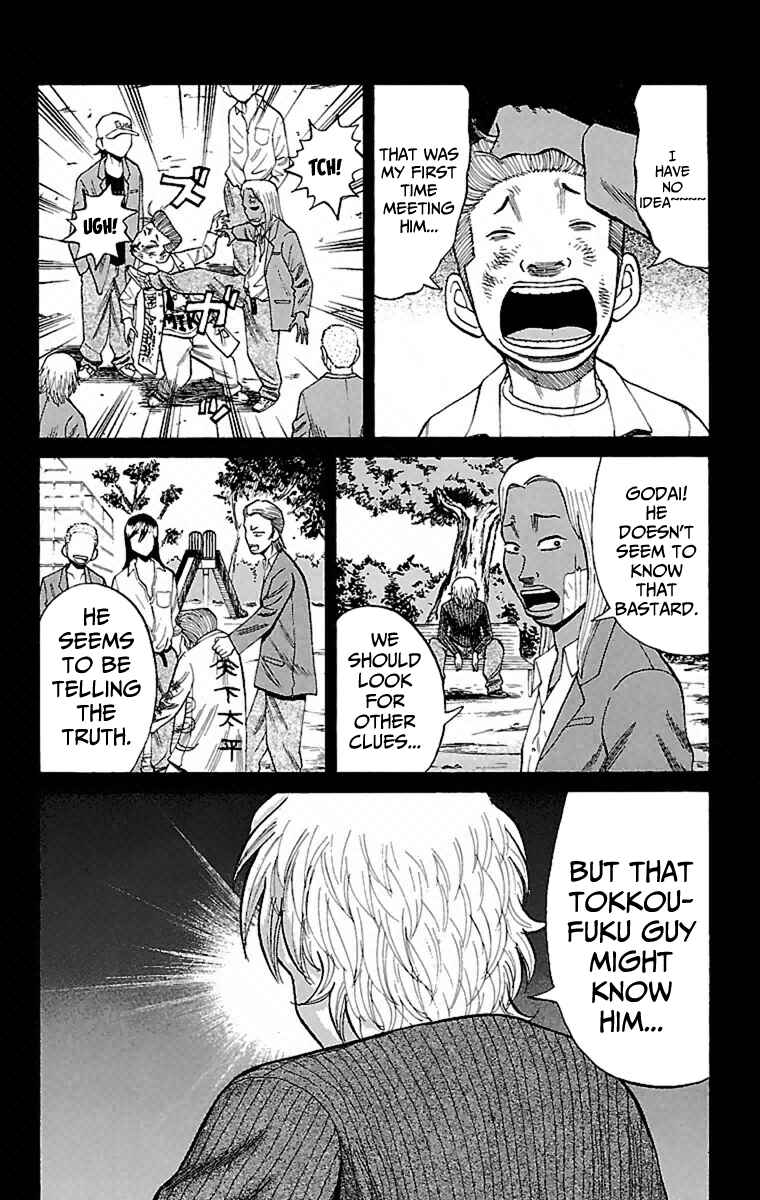 Page 4 Chapter 4 Nanba MG5