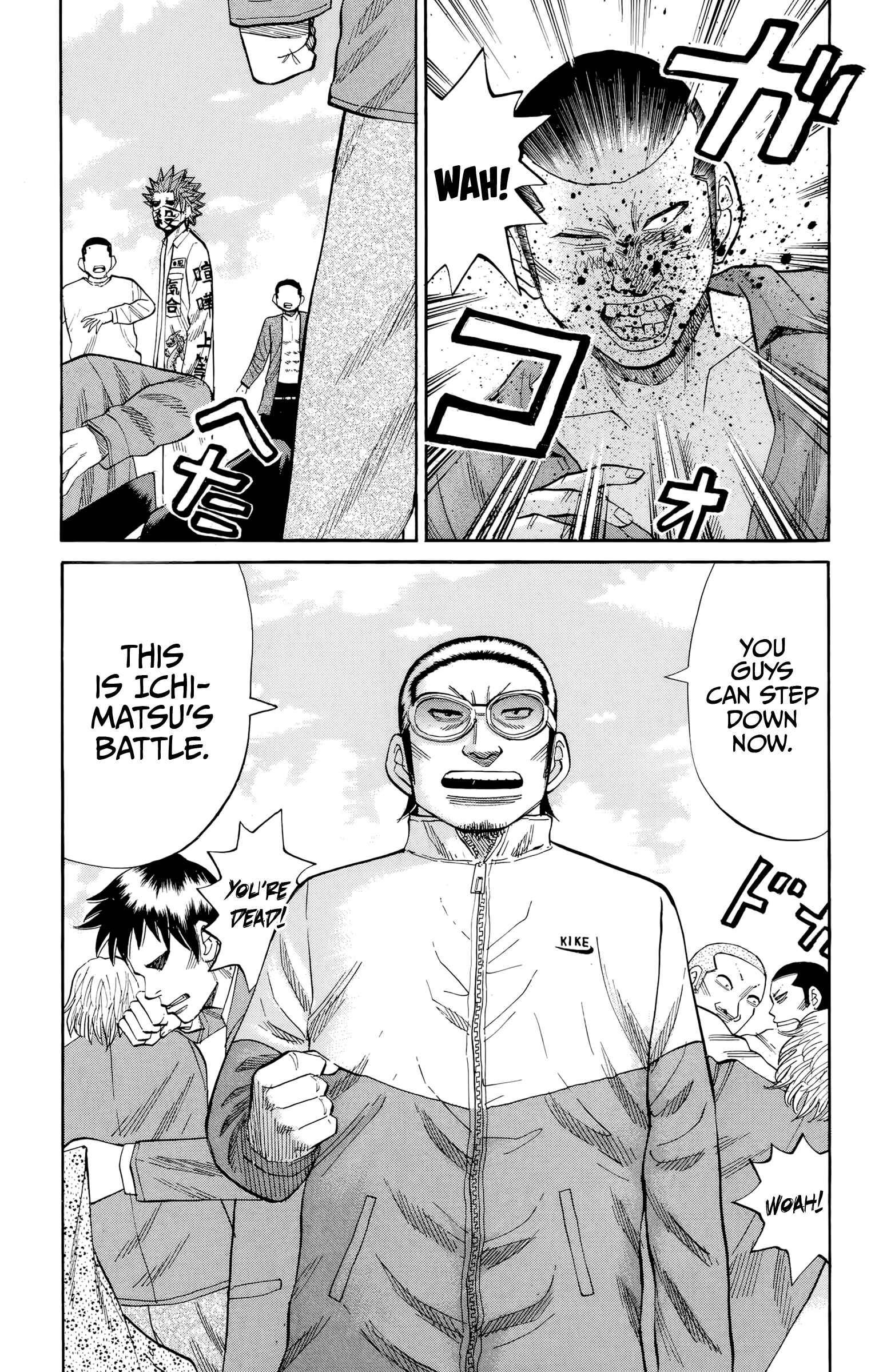 Page 17 Chapter 121 Nanba MG5