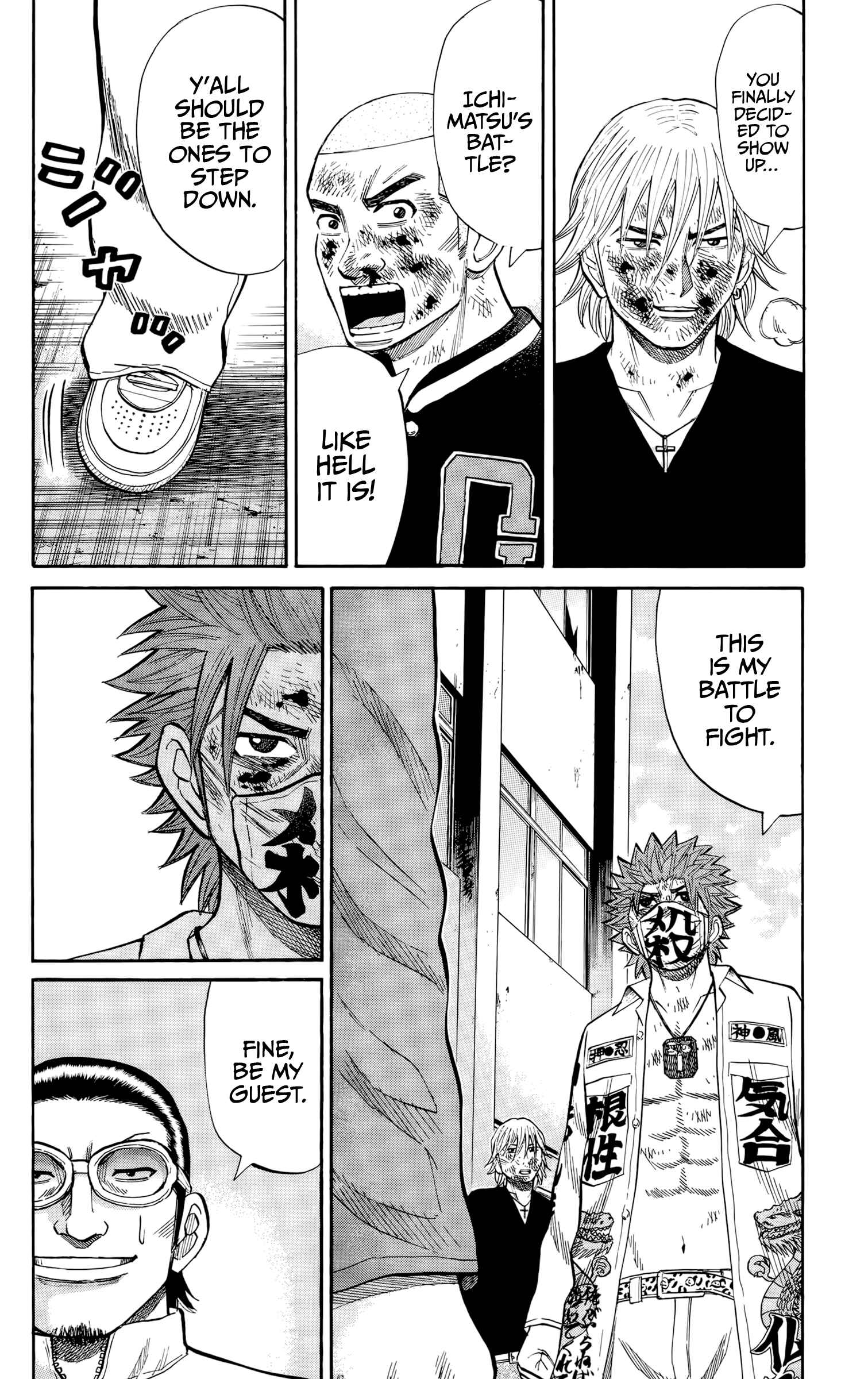 Page 18 Chapter 121 Nanba MG5