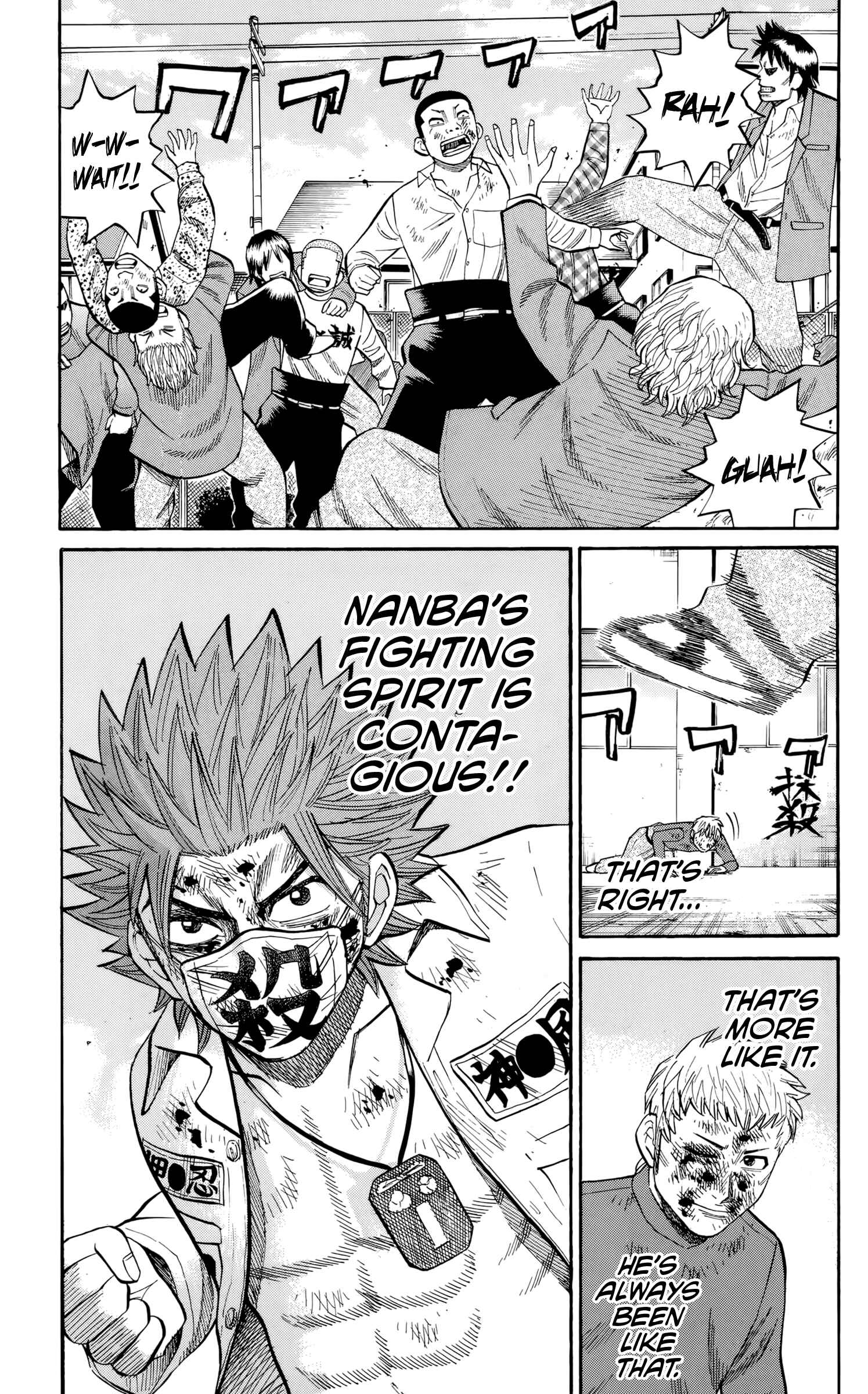 Page 19 Chapter 121 Nanba MG5