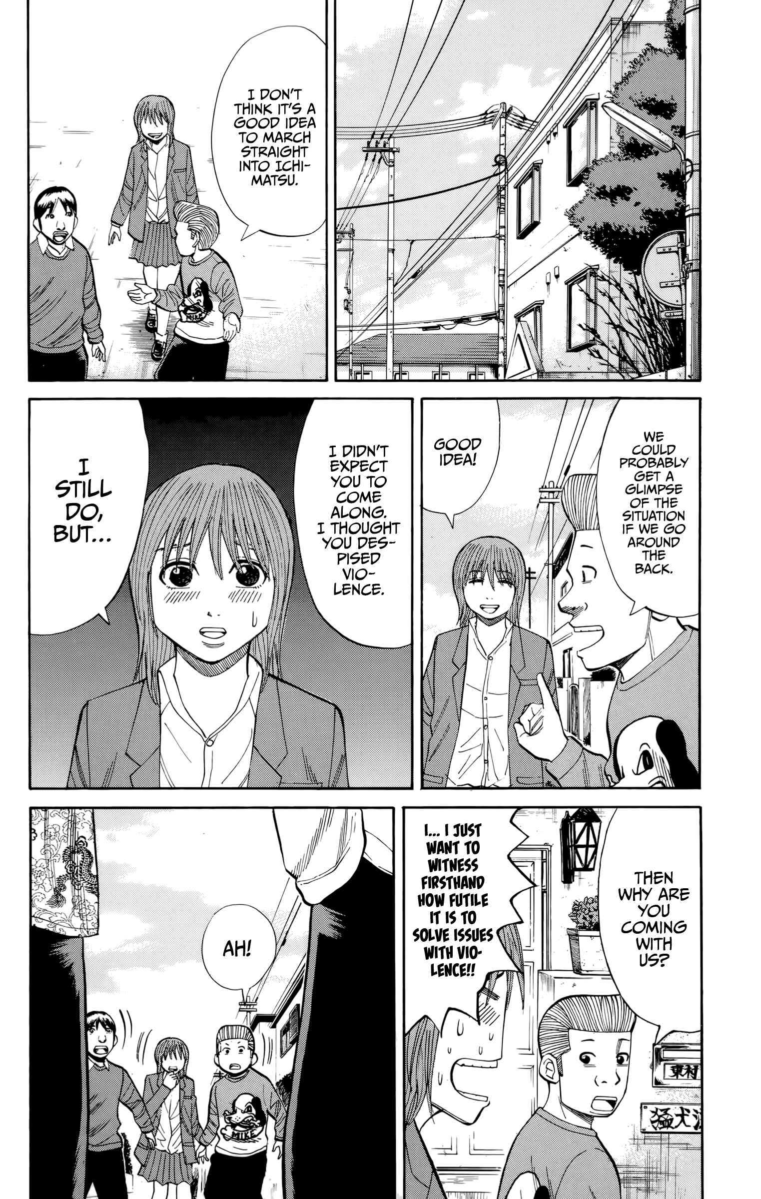 Page 2 Chapter 121 Nanba MG5