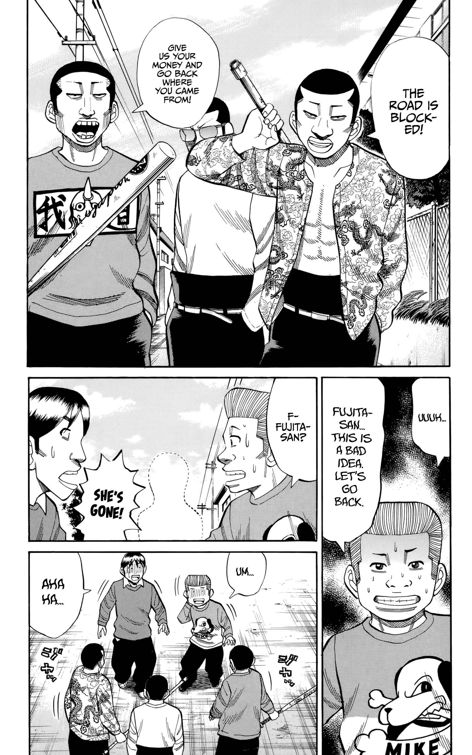 Page 3 Chapter 121 Nanba MG5