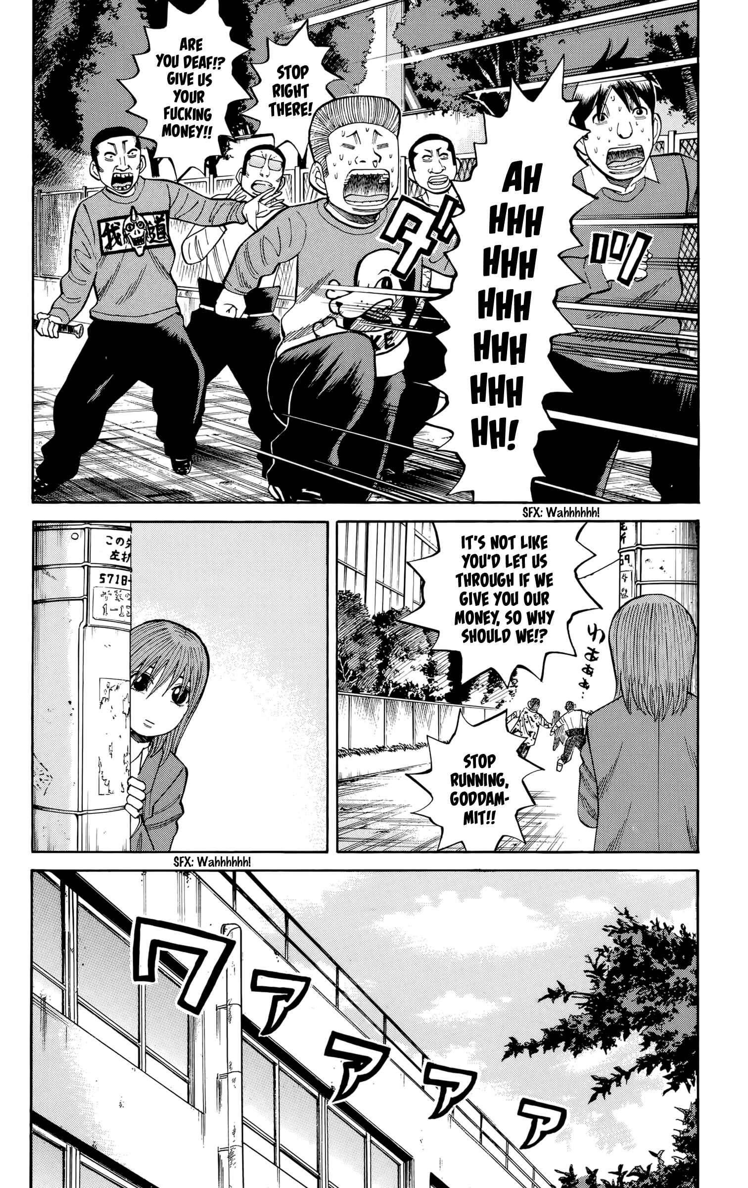Page 4 Chapter 121 Nanba MG5