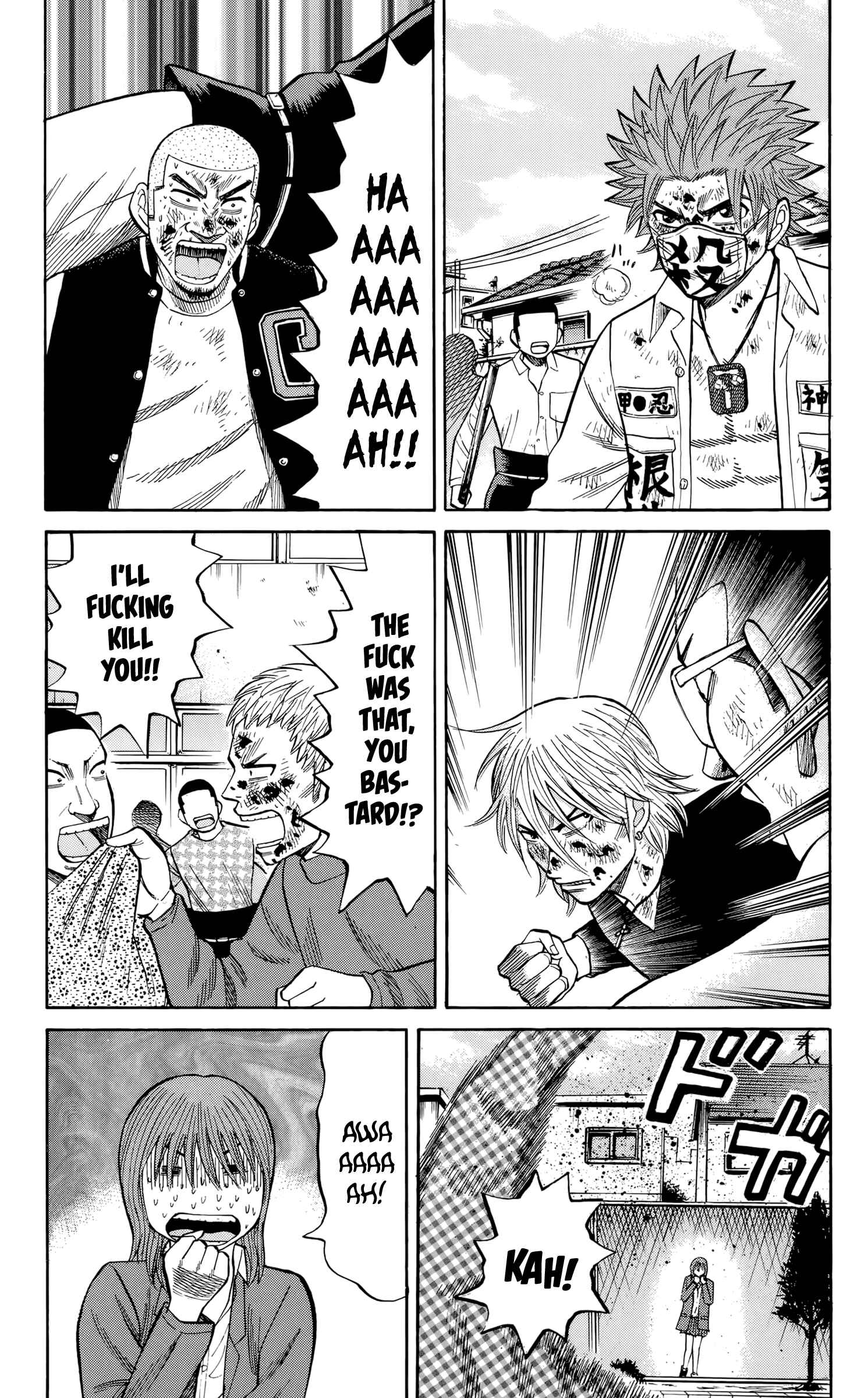Page 5 Chapter 121 Nanba MG5