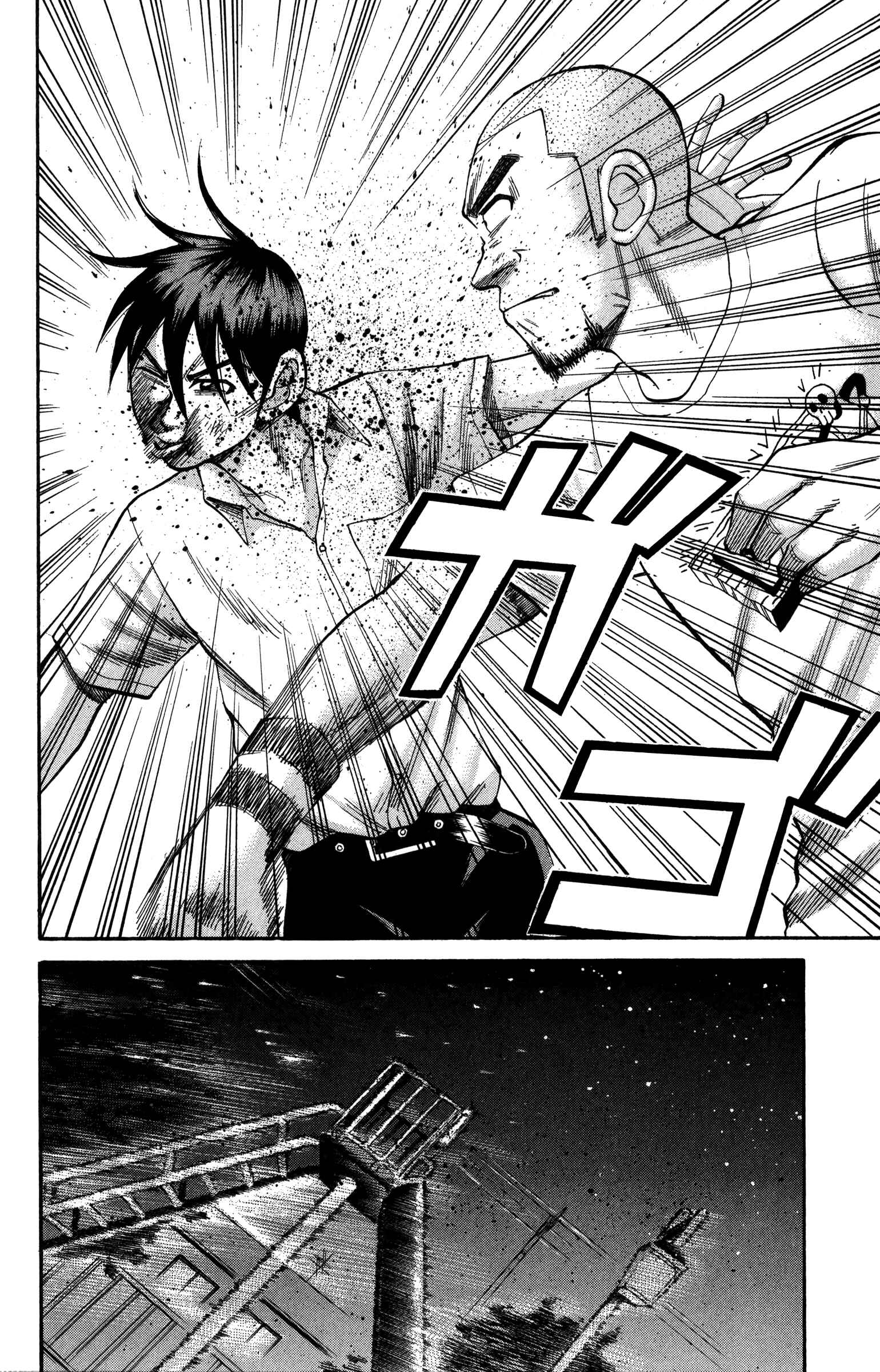 Page 10 Chapter 65 Nanba MG5