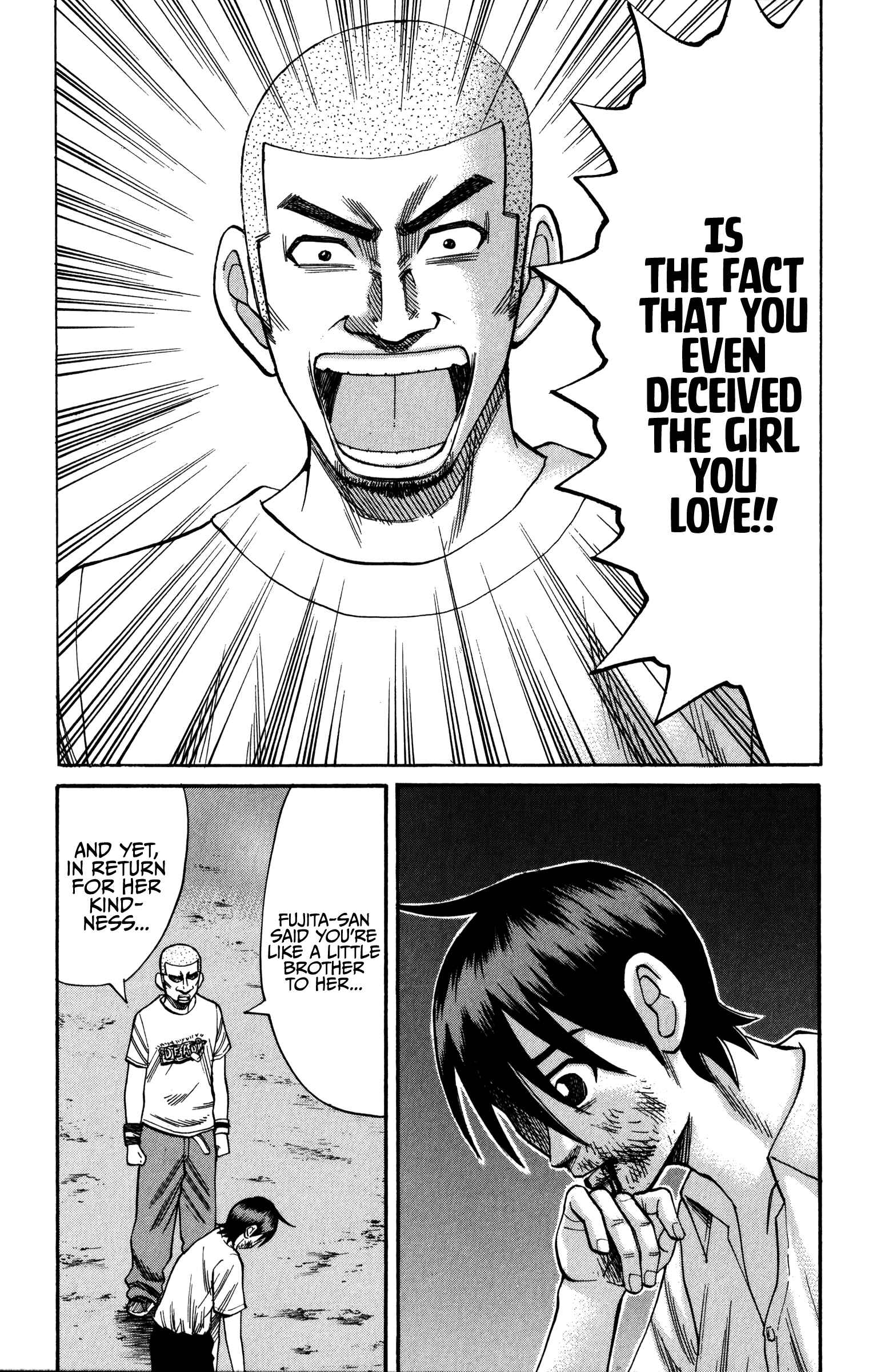 Page 16 Chapter 65 Nanba MG5