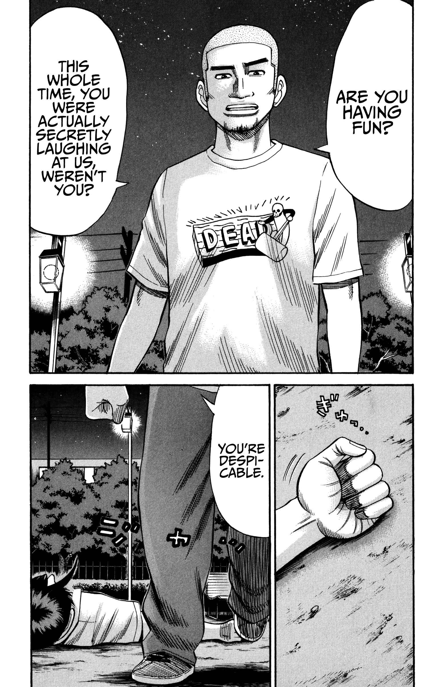Page 19 Chapter 65 Nanba MG5