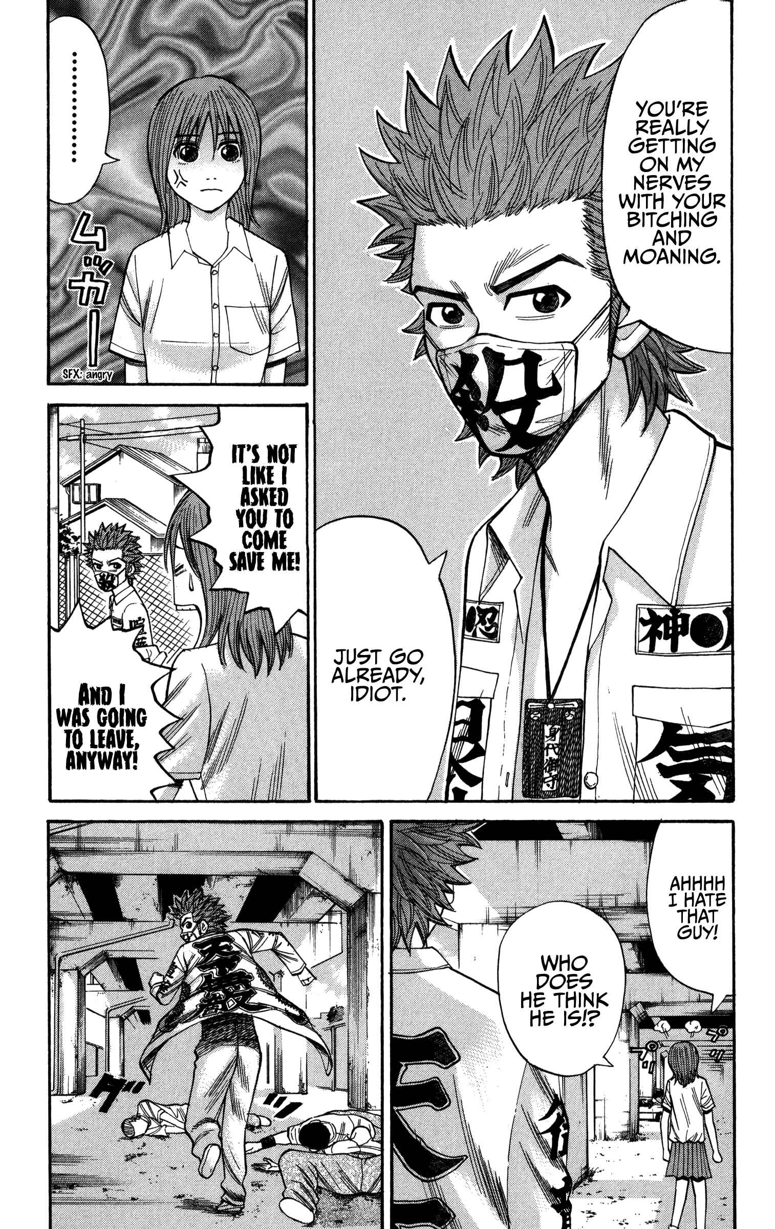 Page 3 Chapter 65 Nanba MG5