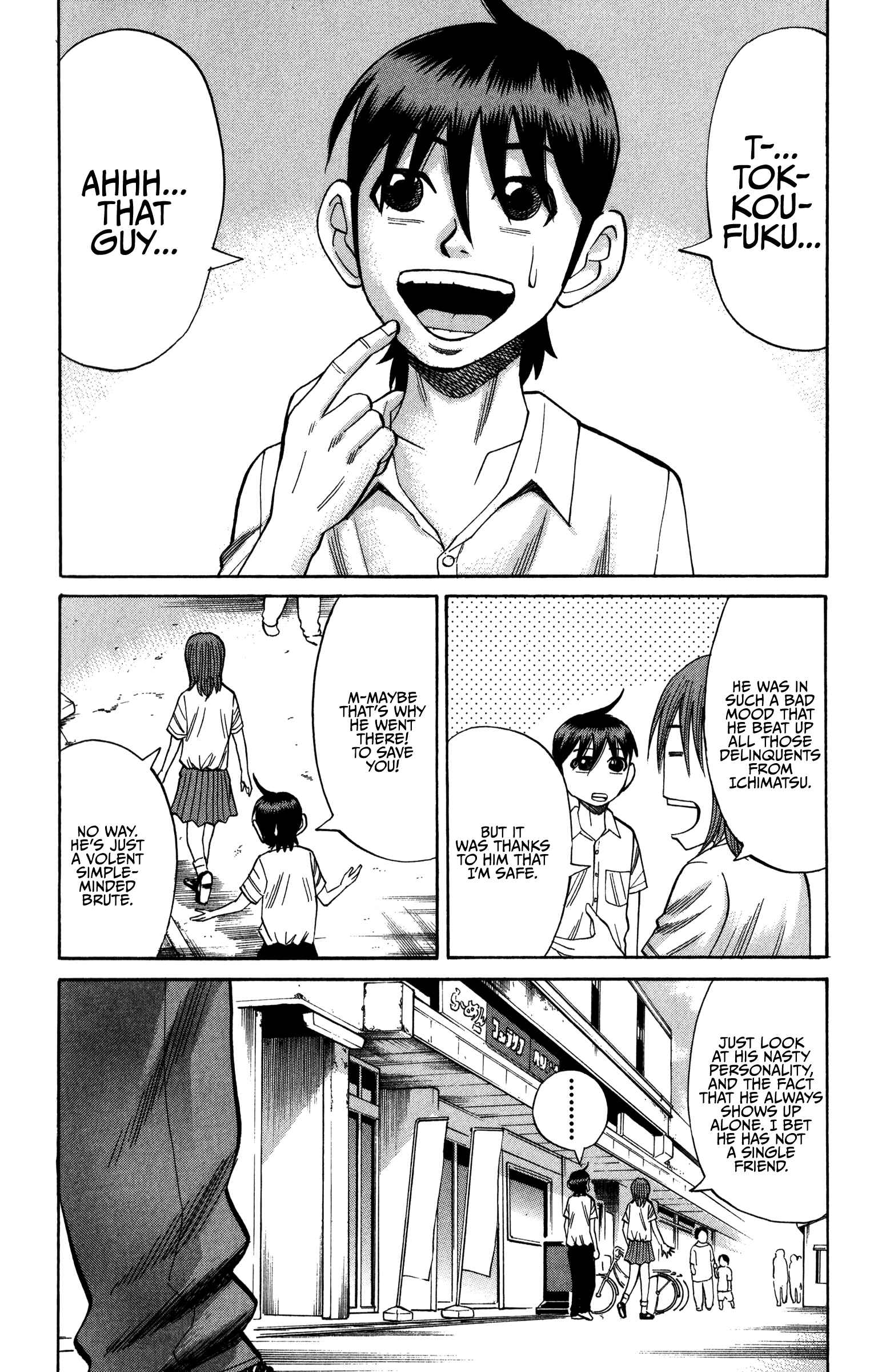 Page 6 Chapter 65 Nanba MG5