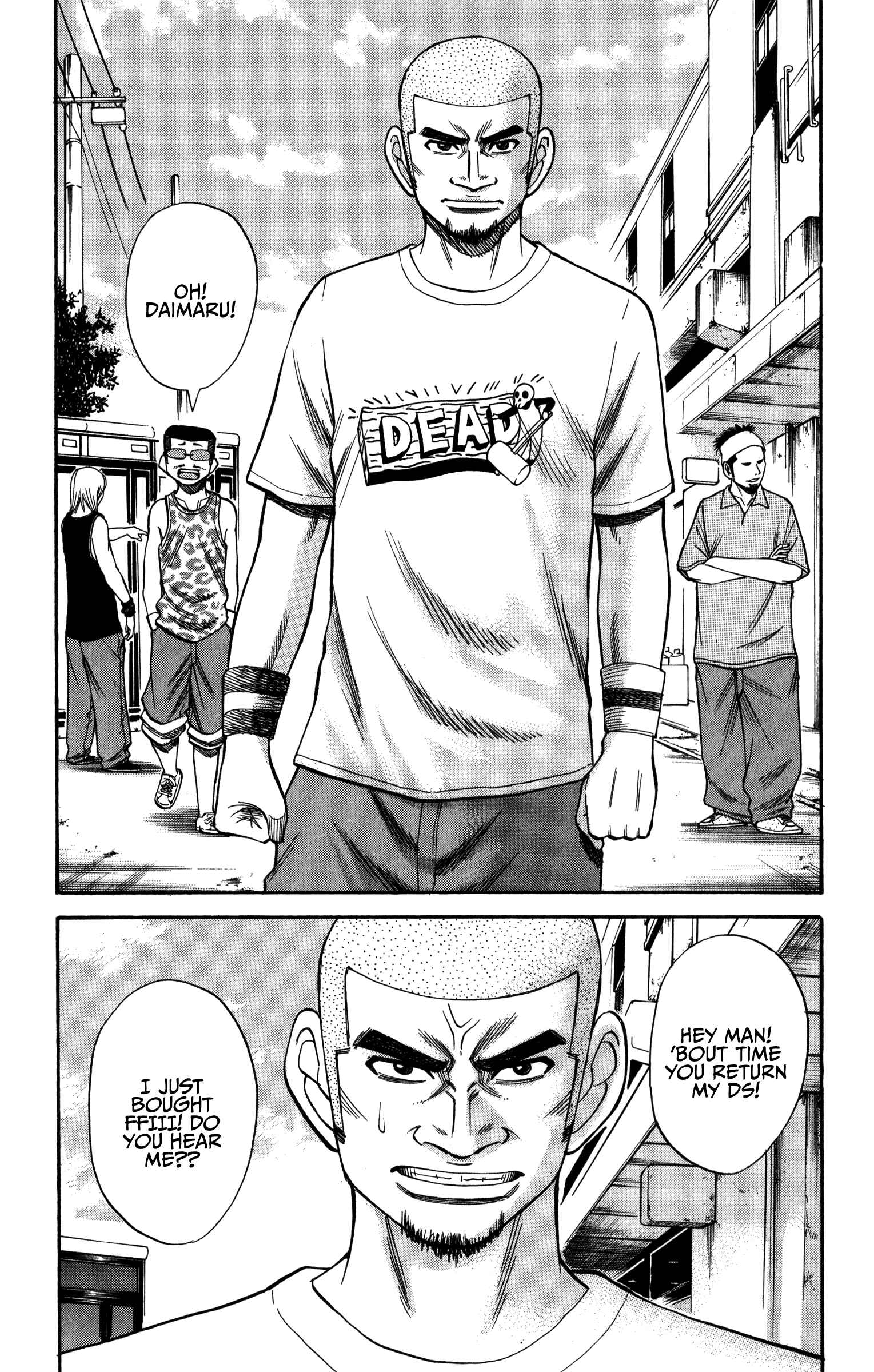 Page 7 Chapter 65 Nanba MG5