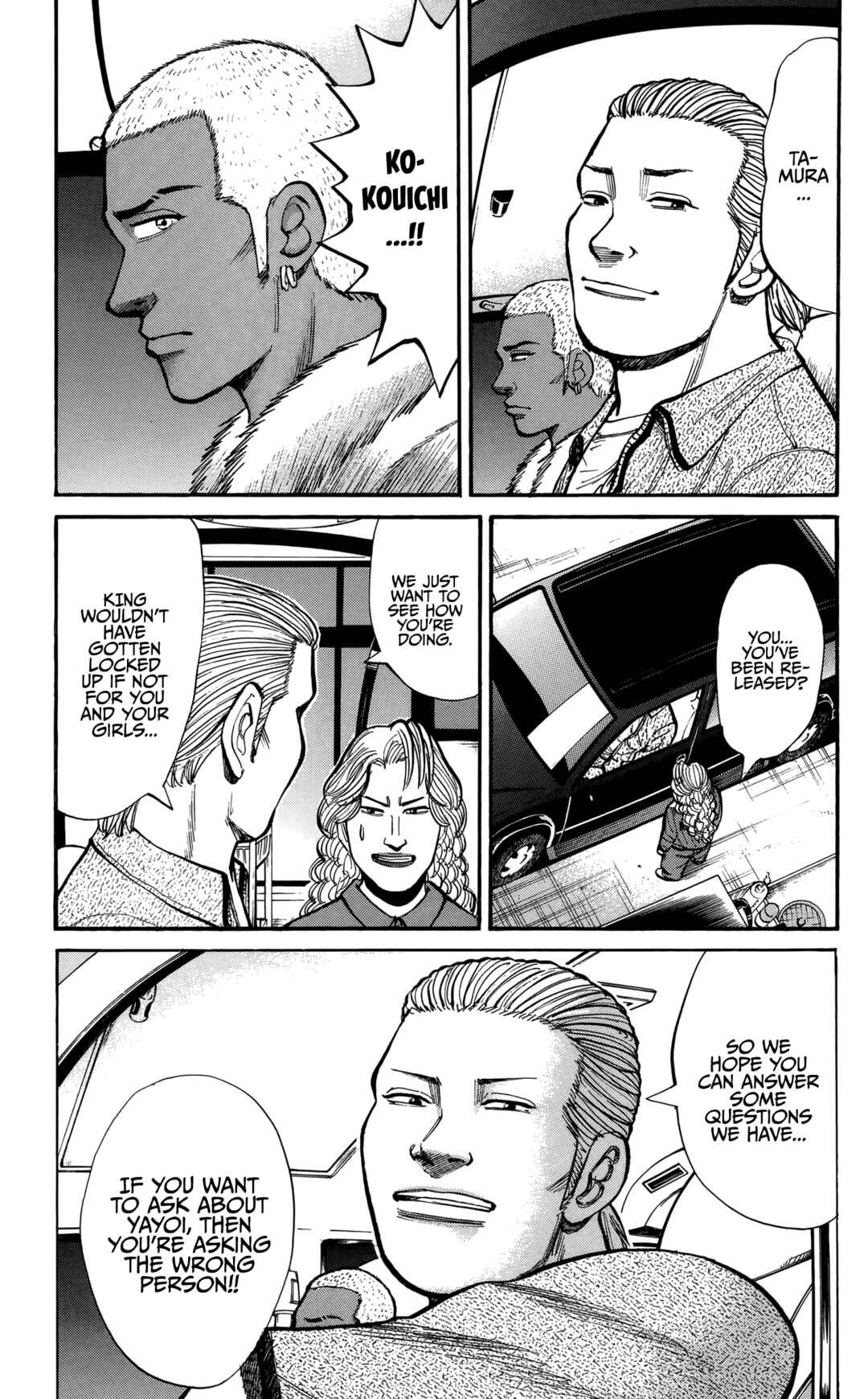 Page 17 Chapter 136 Nanba MG5