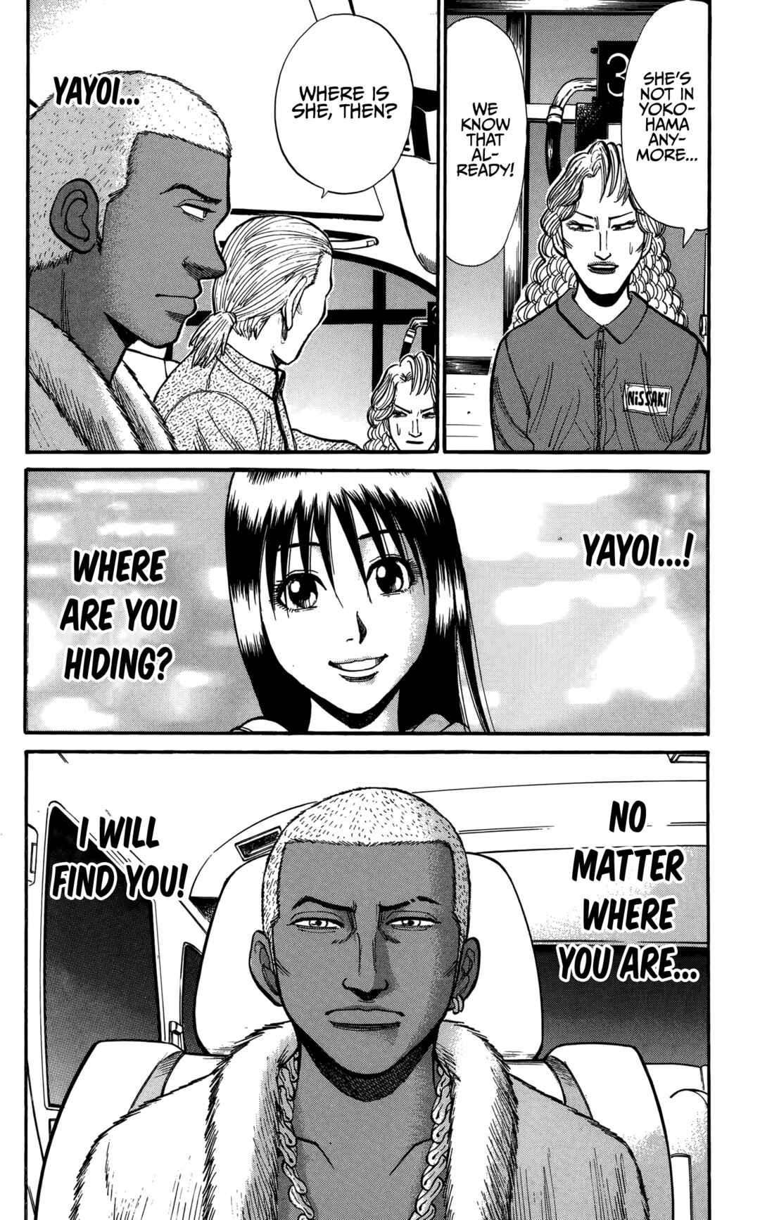 Page 18 Chapter 136 Nanba MG5
