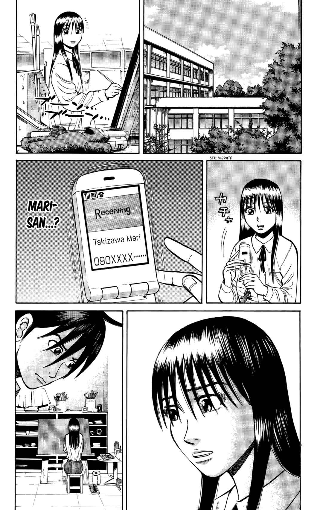 Page 20 Chapter 136 Nanba MG5