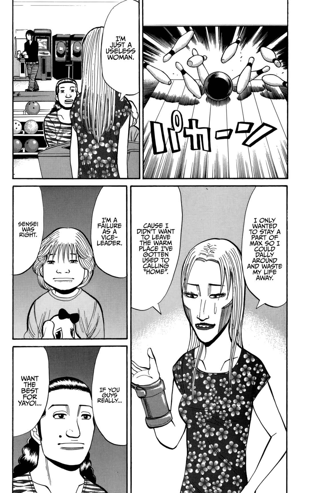 Page 8 Chapter 136 Nanba MG5