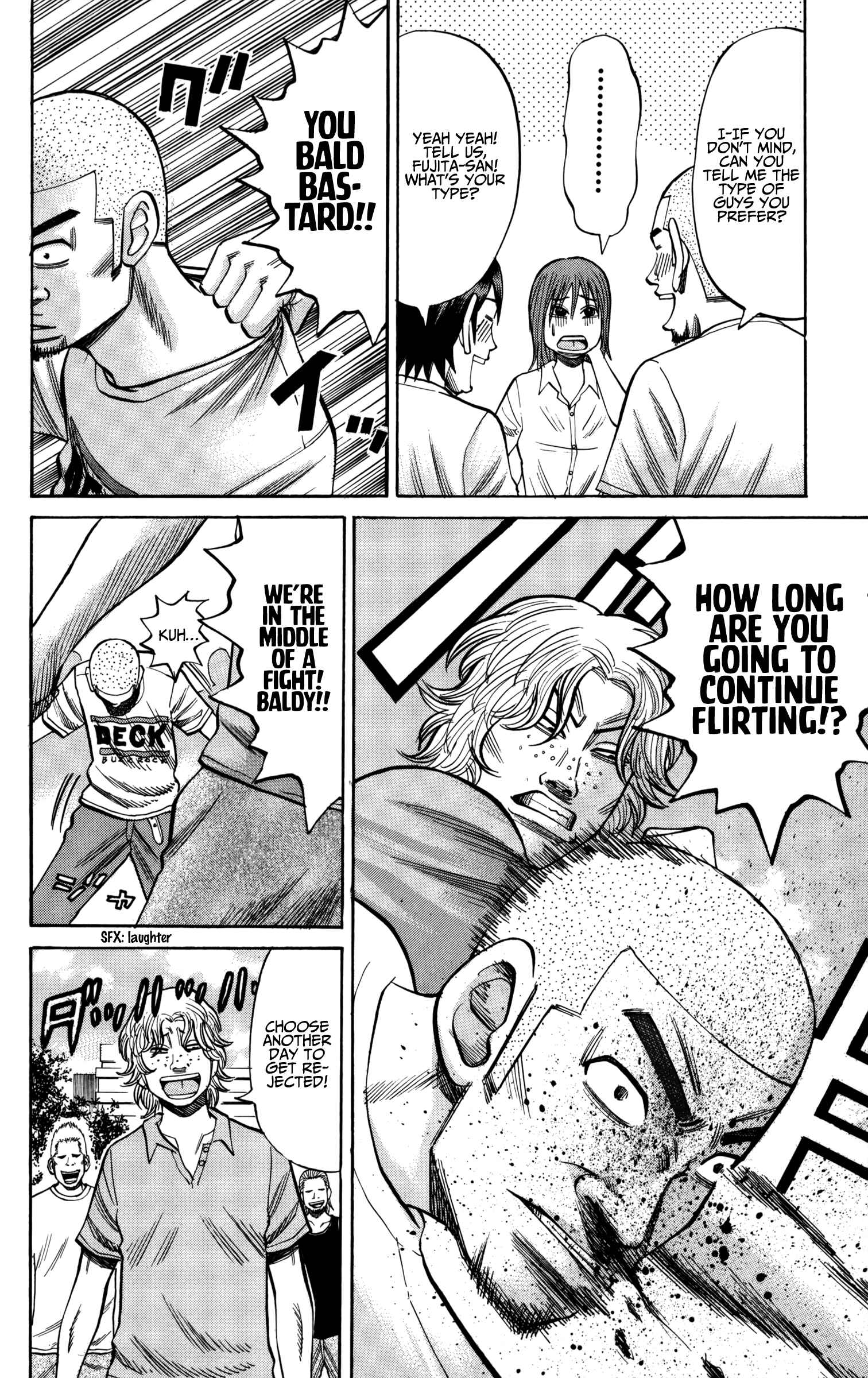 Page 6 Chapter 60 Nanba MG5