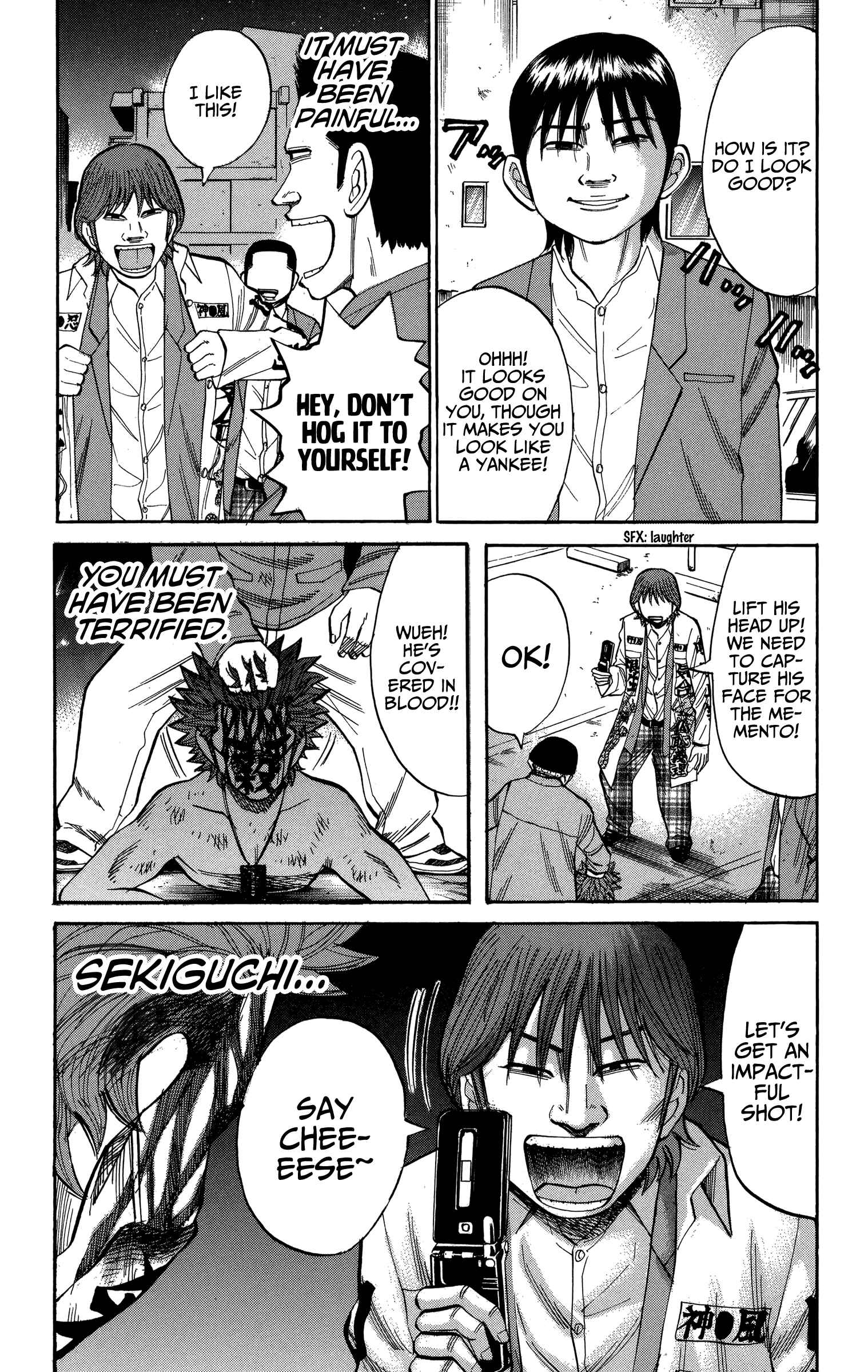 Page 13 Chapter 78 Nanba MG5