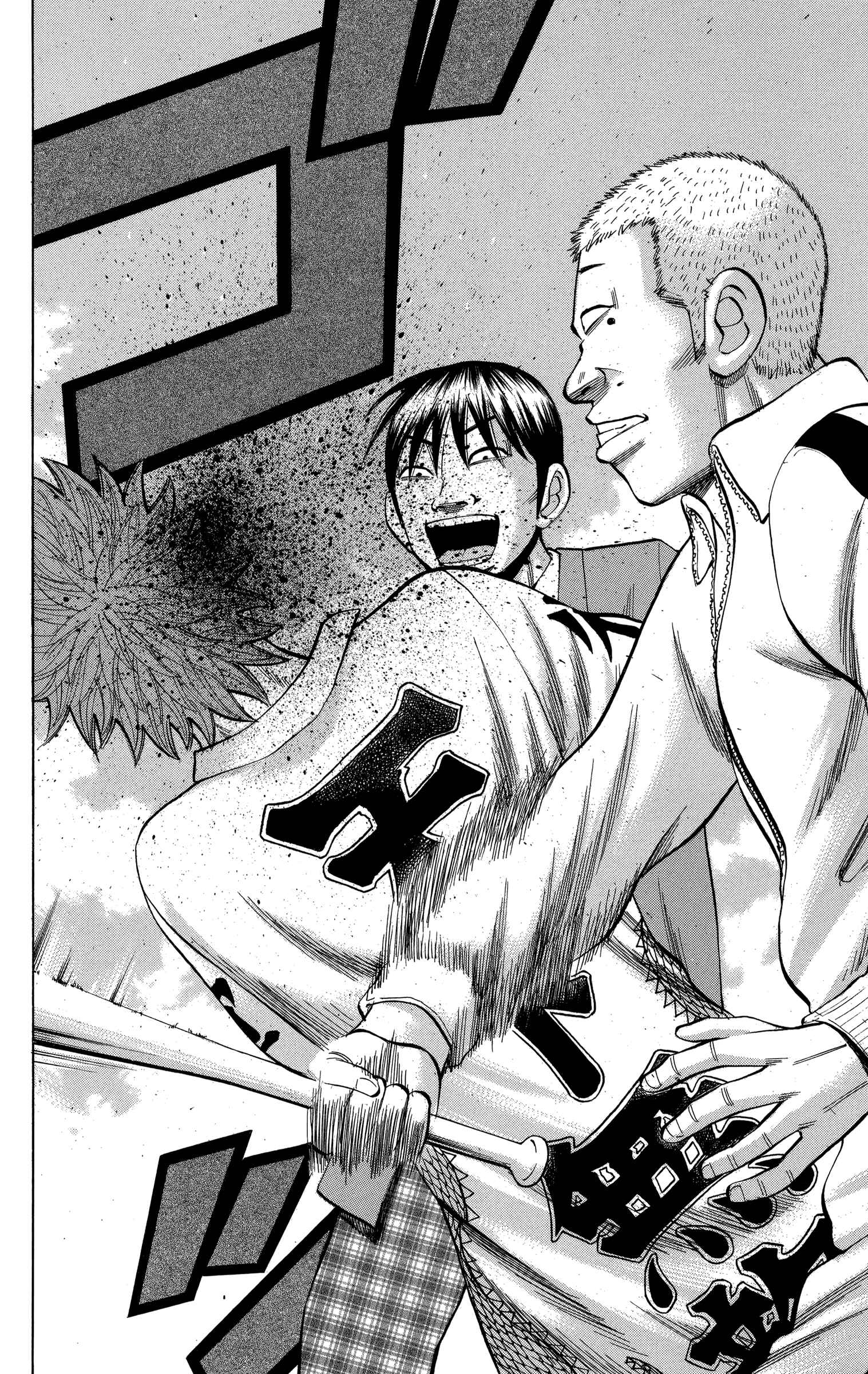 Page 8 Chapter 78 Nanba MG5