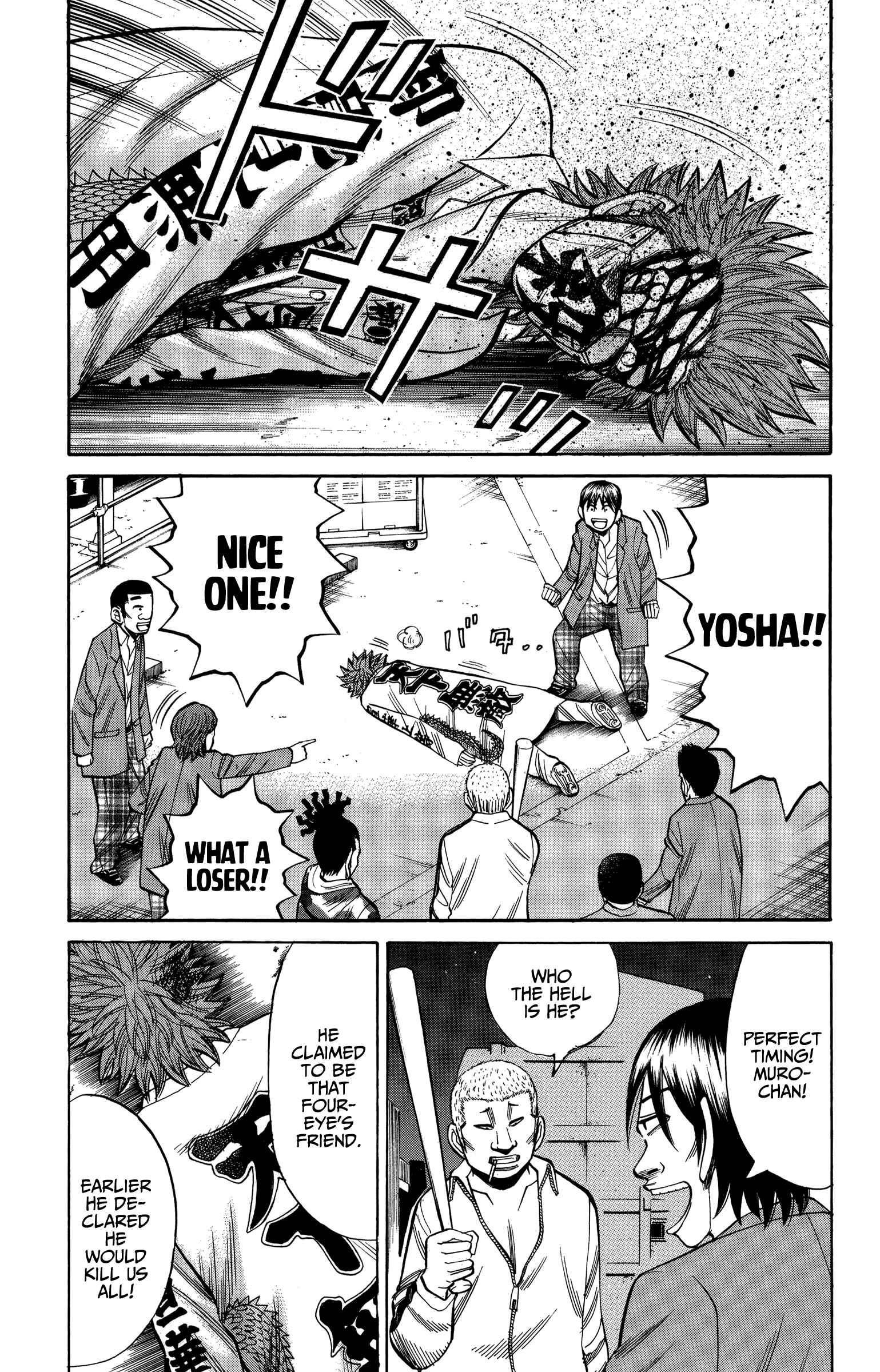 Page 9 Chapter 78 Nanba MG5