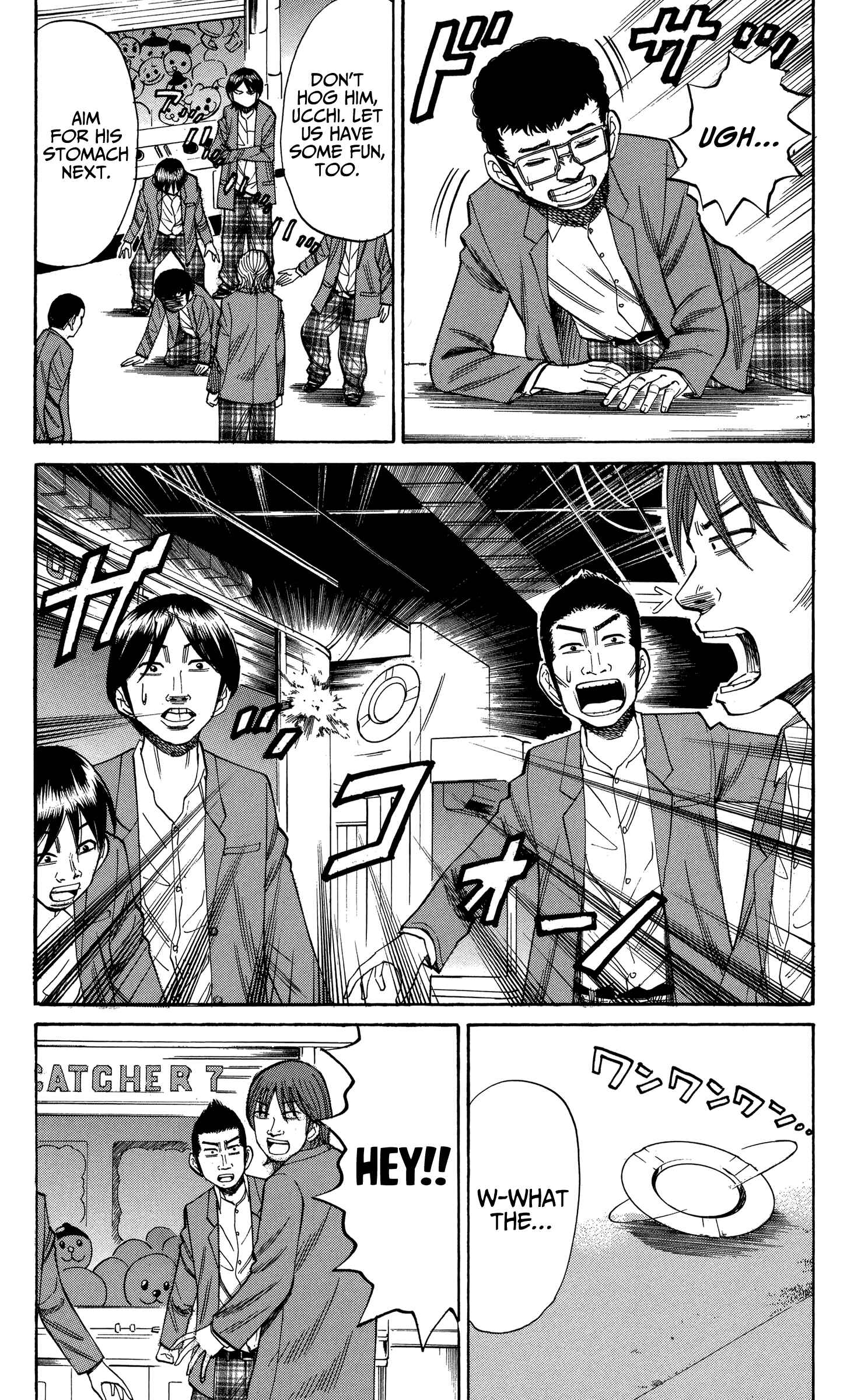 Page 12 Chapter 73 Nanba MG5