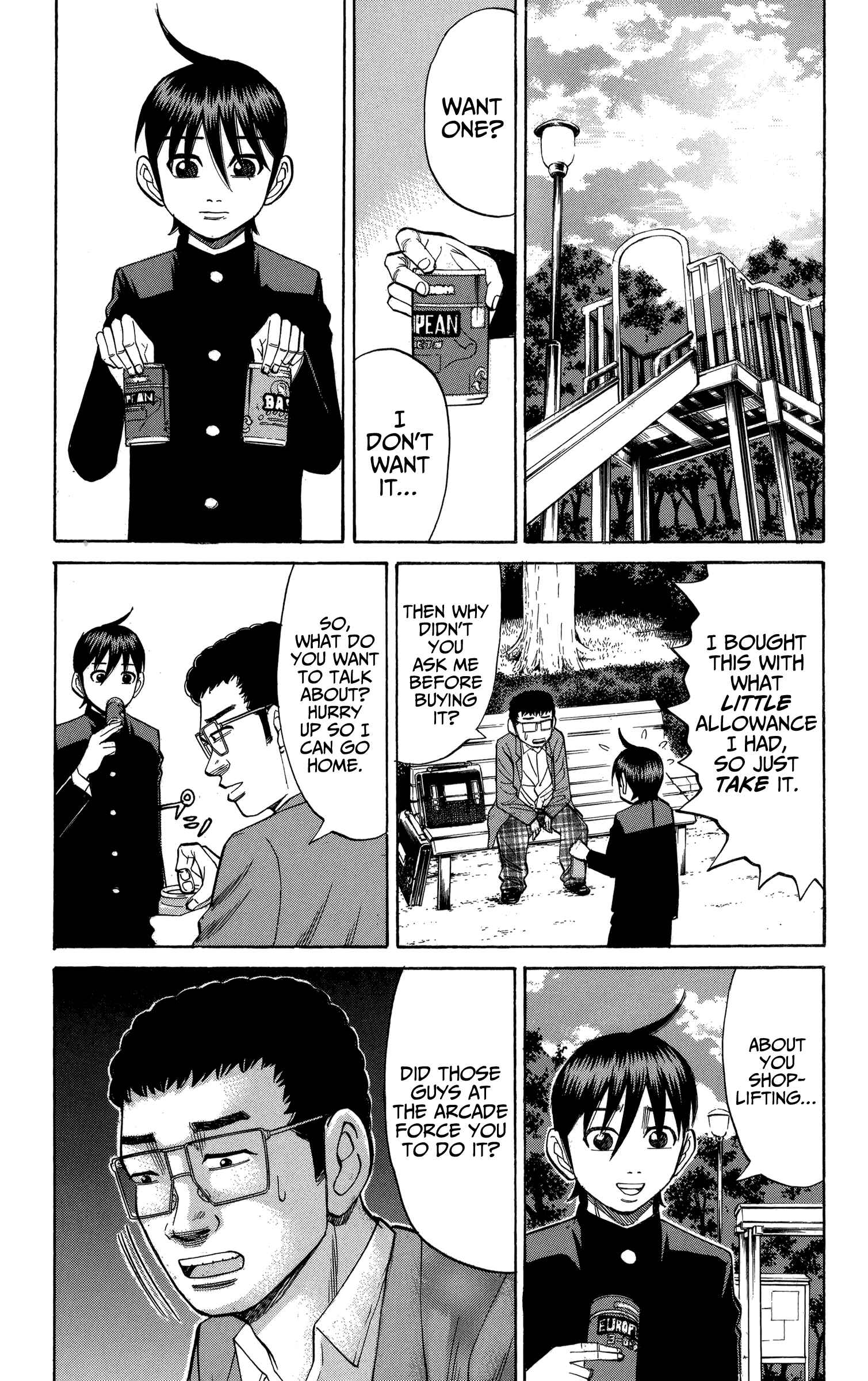Page 17 Chapter 73 Nanba MG5
