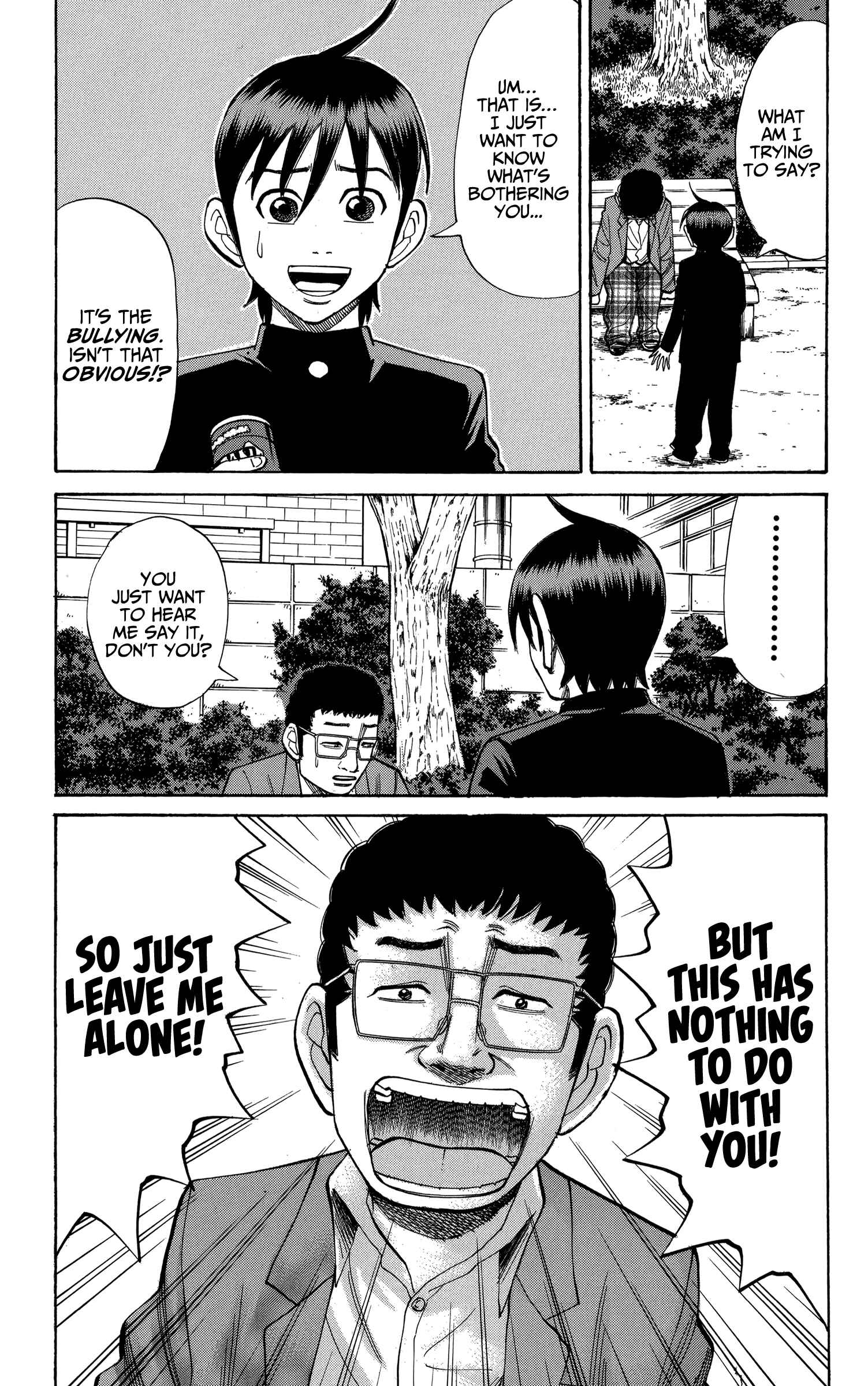 Page 19 Chapter 73 Nanba MG5