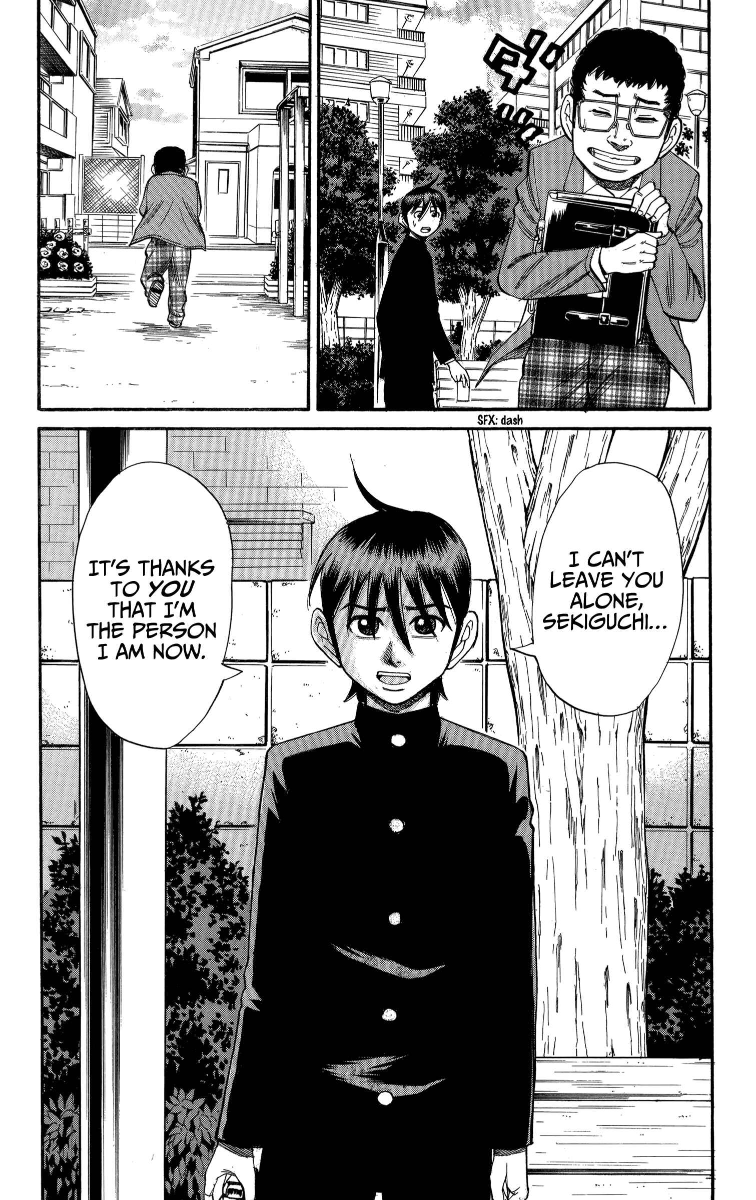 Page 20 Chapter 73 Nanba MG5