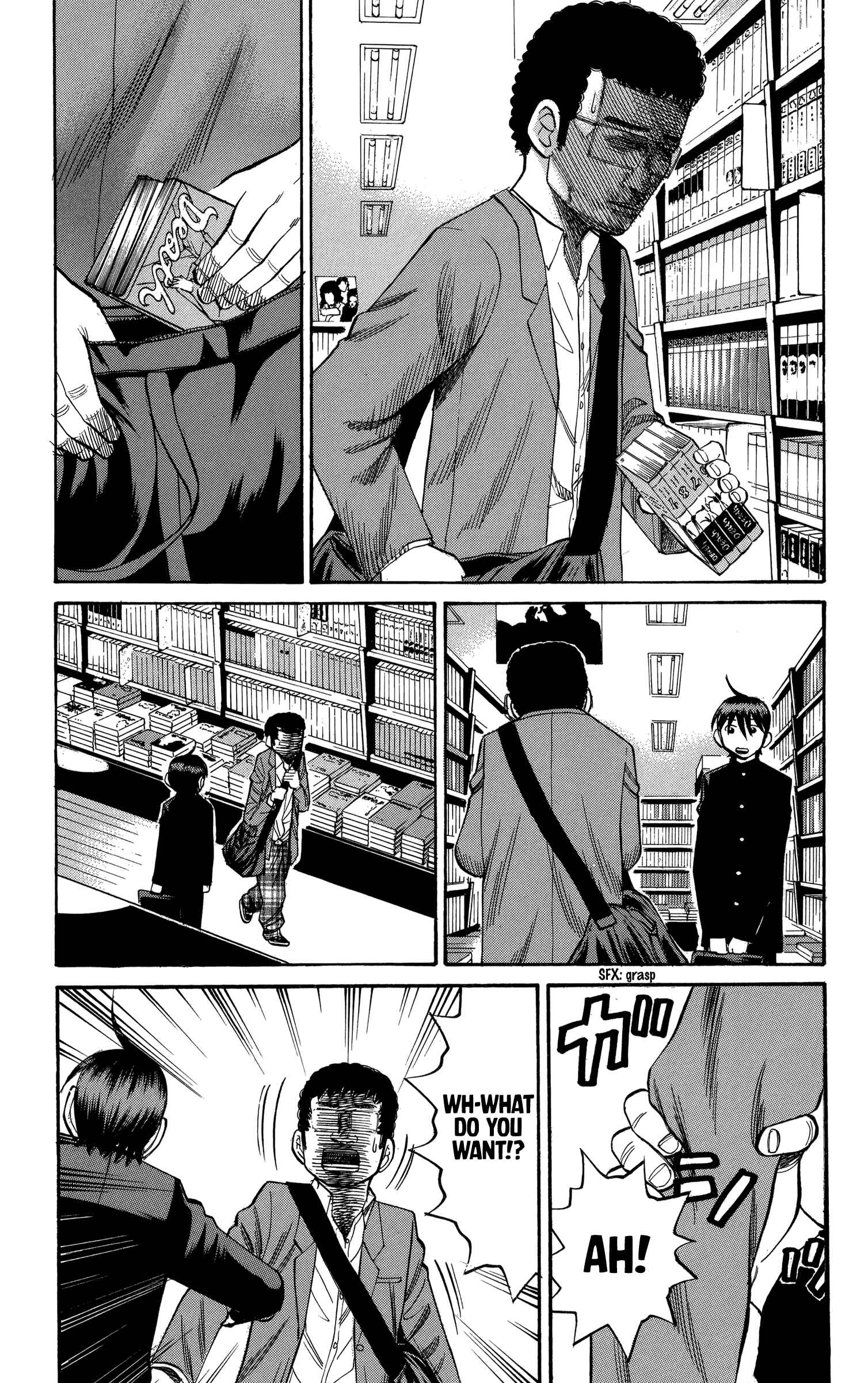 Page 3 Chapter 73 Nanba MG5