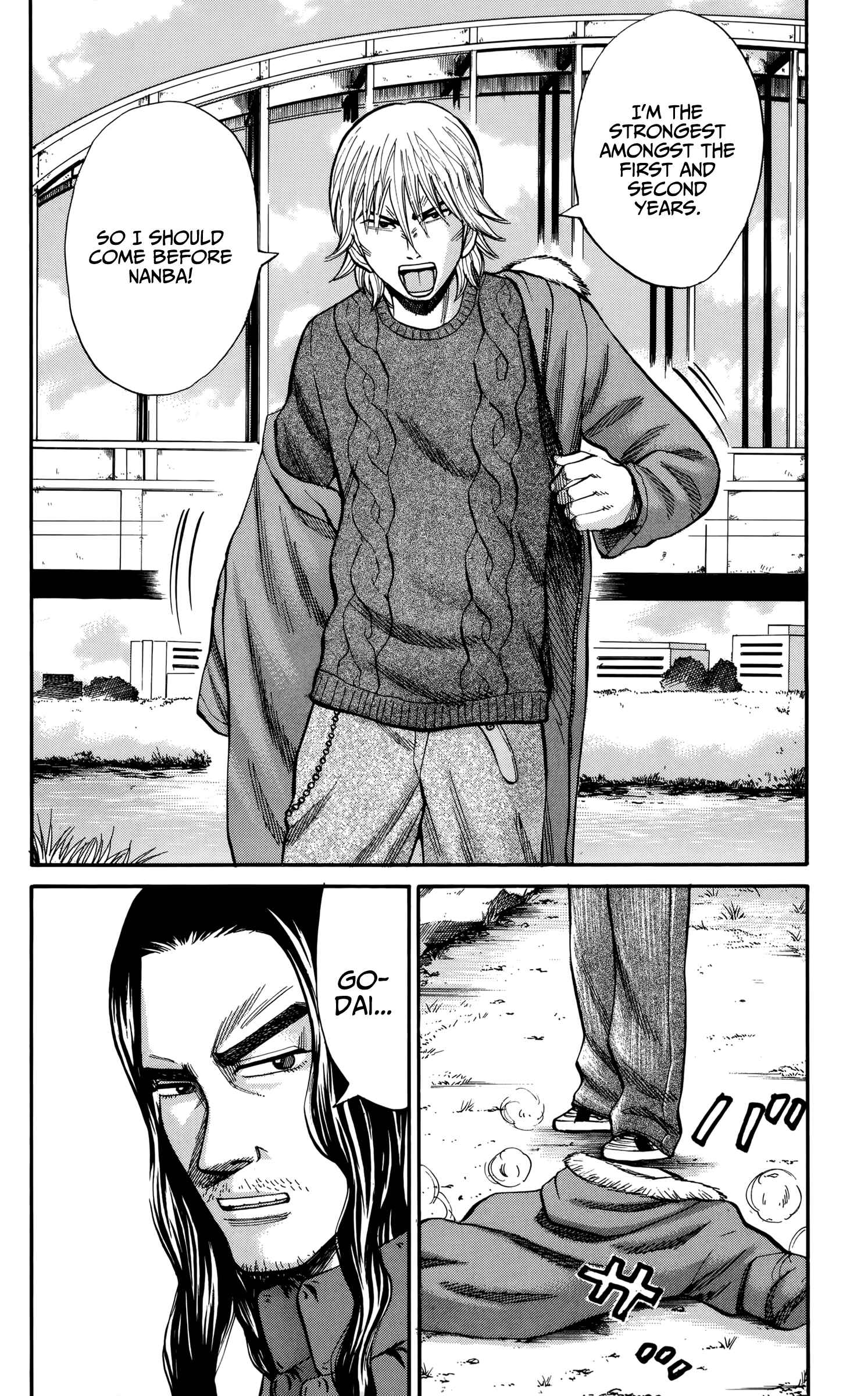 Page 2 Chapter 83 Nanba MG5
