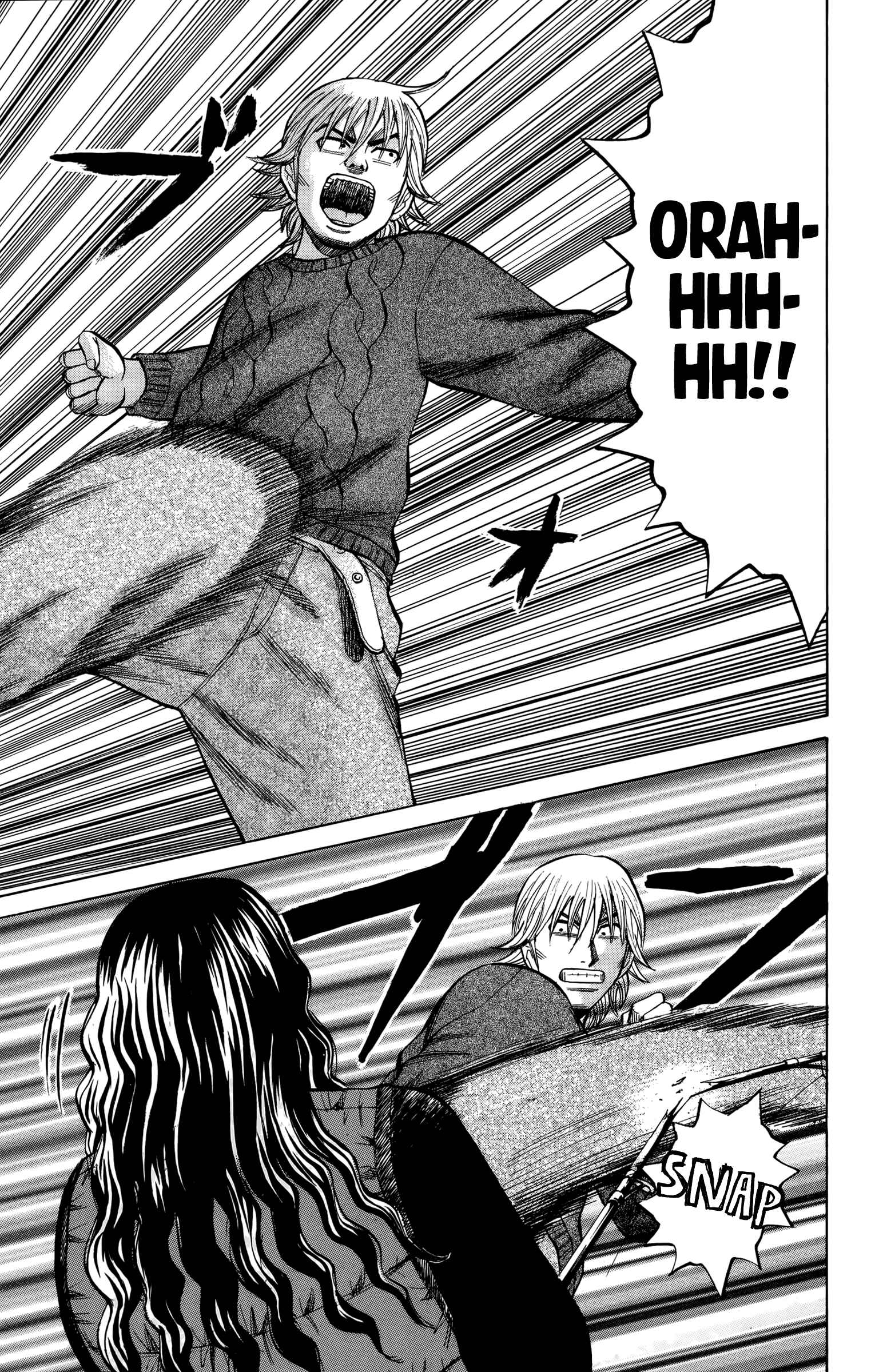 Page 4 Chapter 83 Nanba MG5