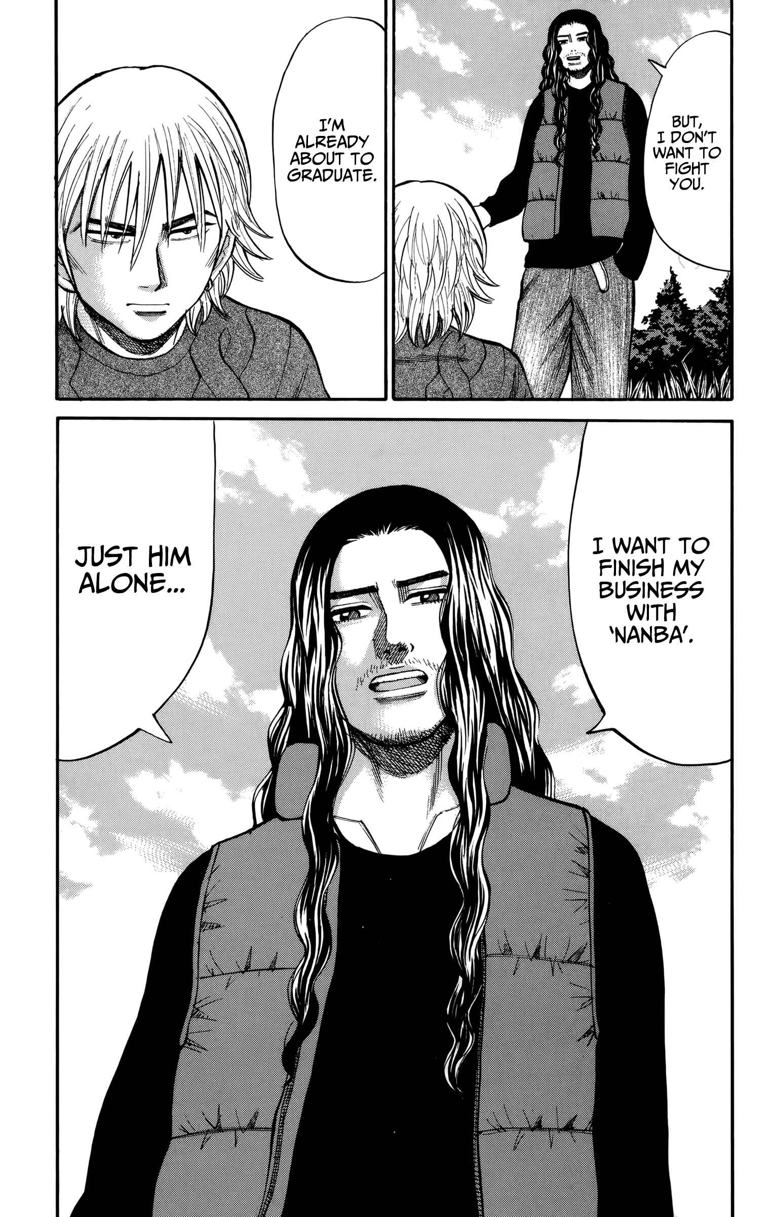 Page 7 Chapter 83 Nanba MG5