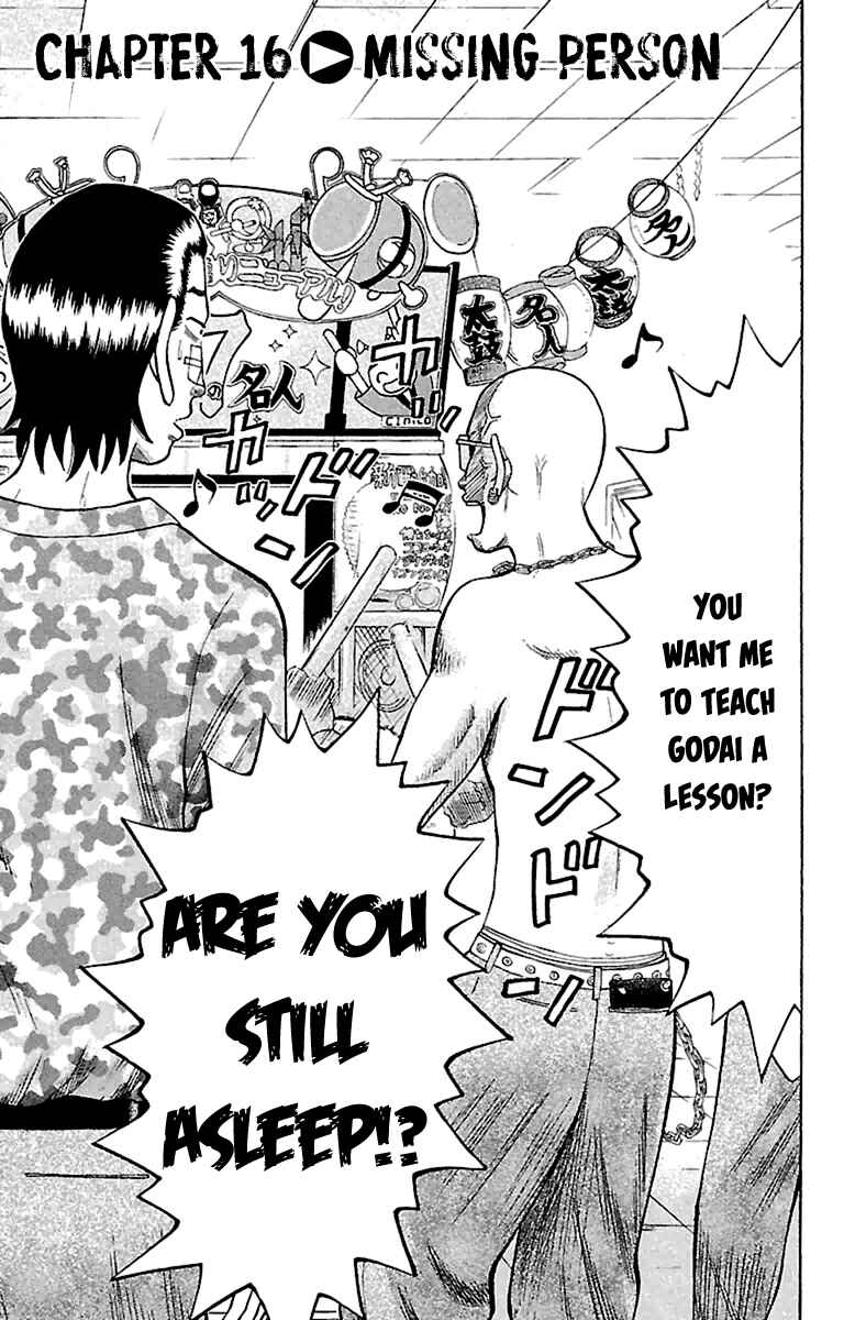 Page 1 Chapter 16 Nanba MG5
