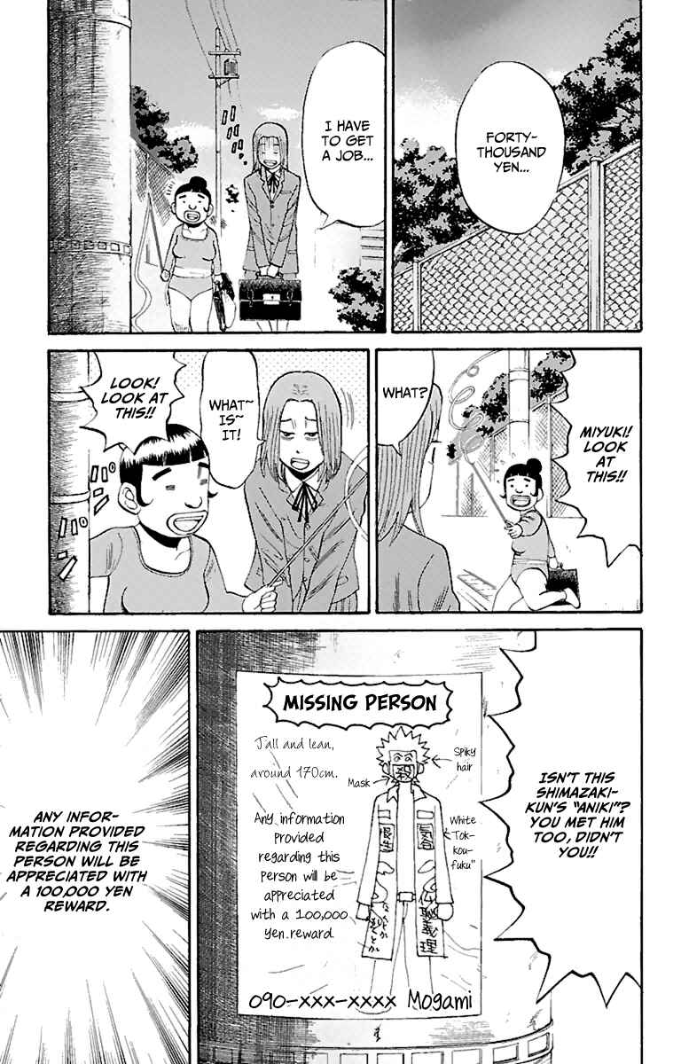Page 11 Chapter 16 Nanba MG5
