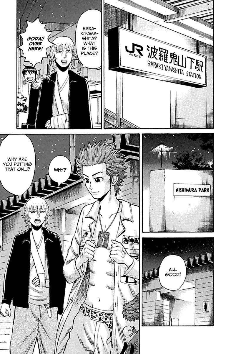 Page 15 Chapter 16 Nanba MG5