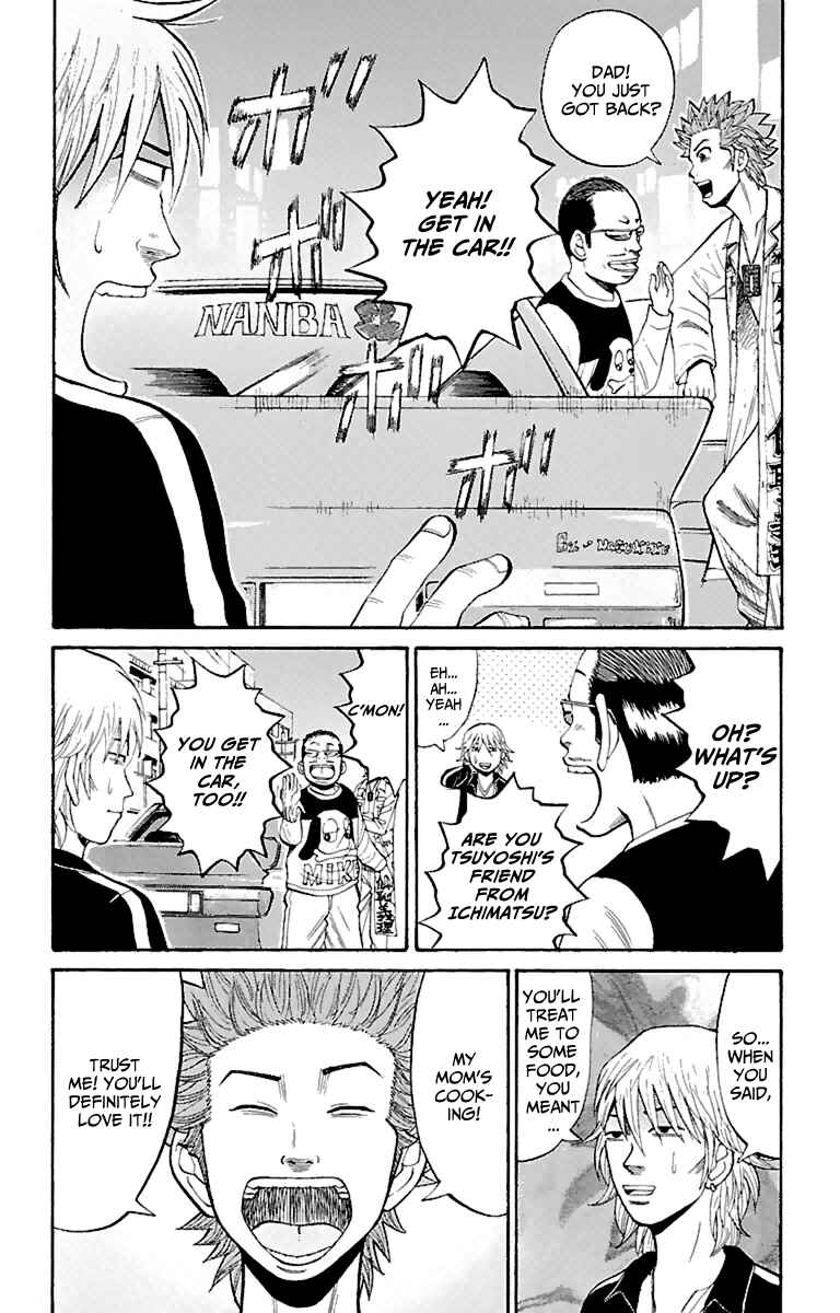 Page 18 Chapter 16 Nanba MG5