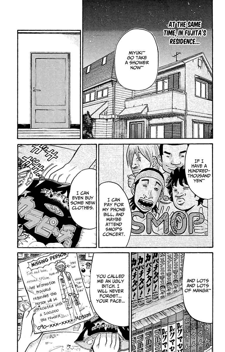 Page 19 Chapter 16 Nanba MG5