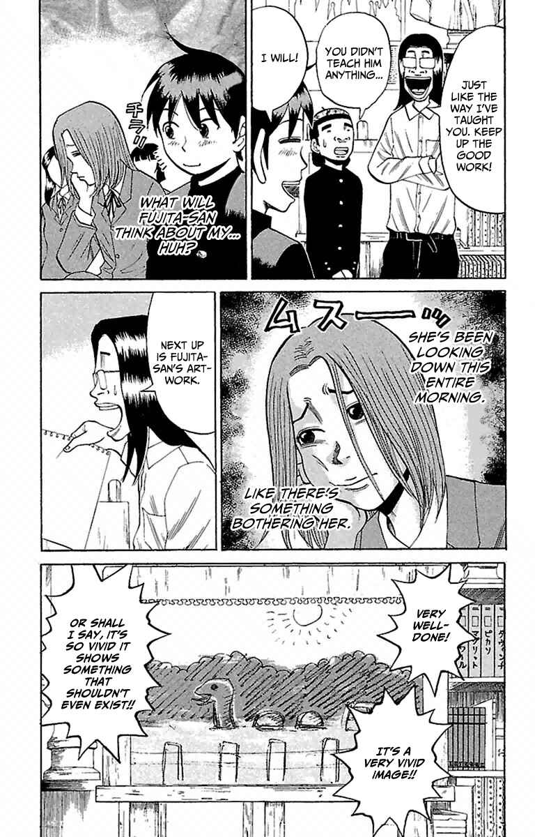 Page 7 Chapter 16 Nanba MG5