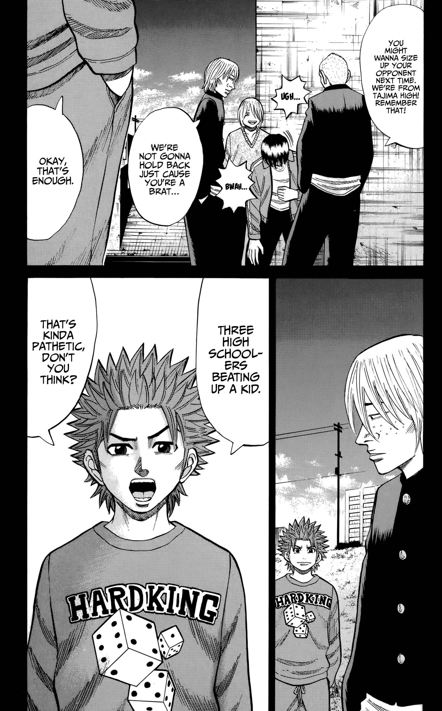 Page 15 Chapter 119 Nanba MG5