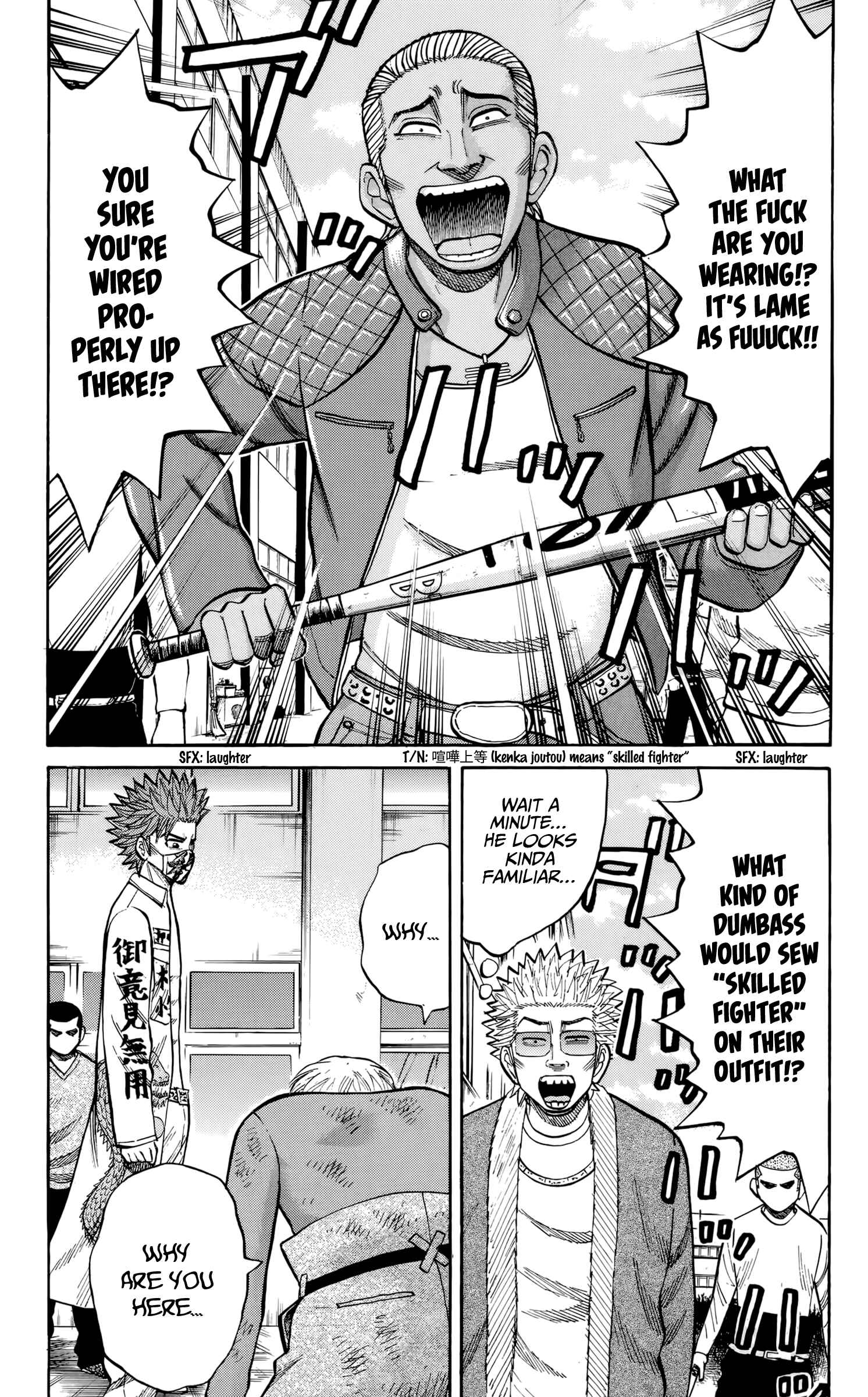 Page 7 Chapter 119 Nanba MG5