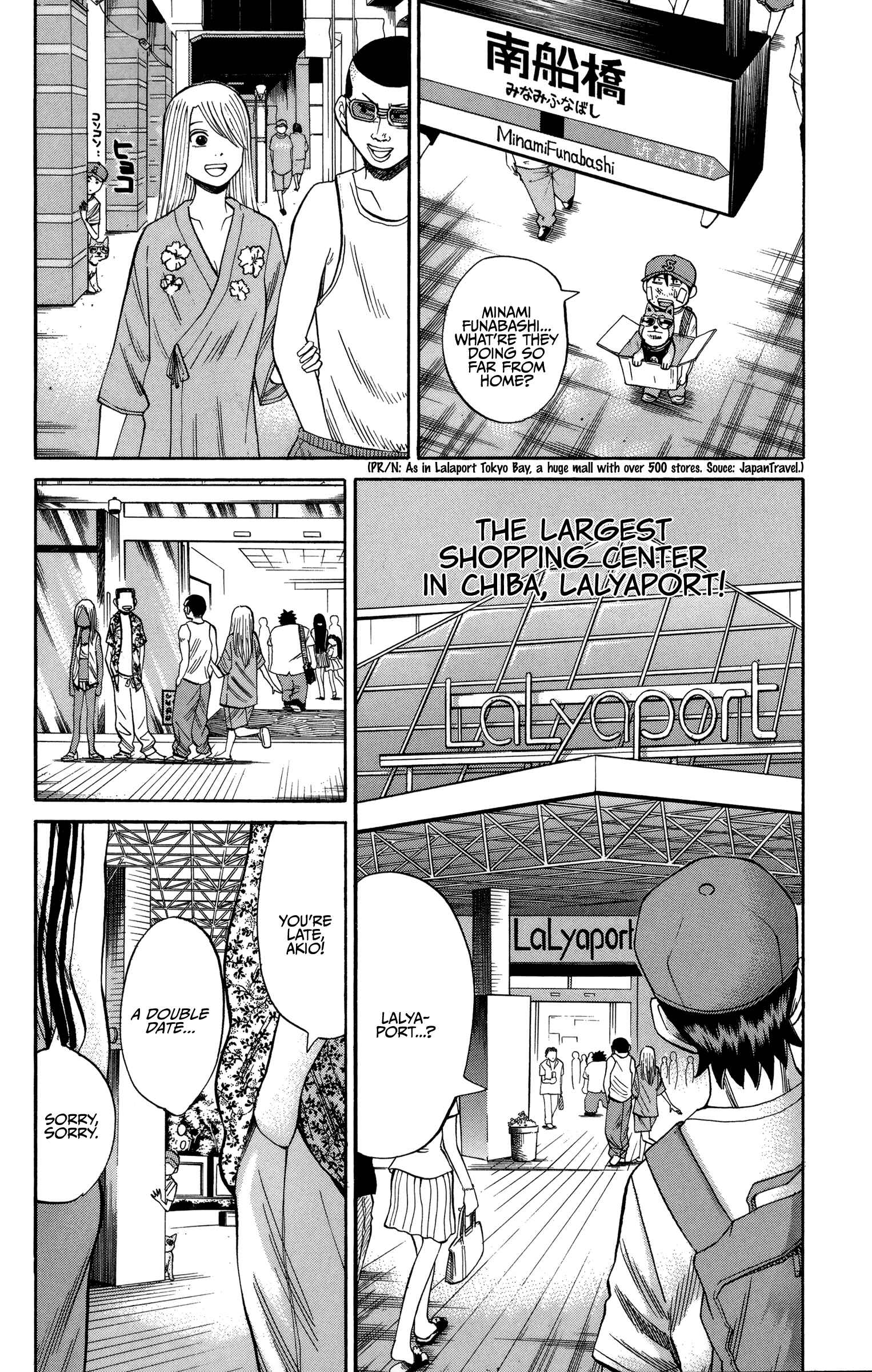 Page 6 Chapter 43 Nanba MG5
