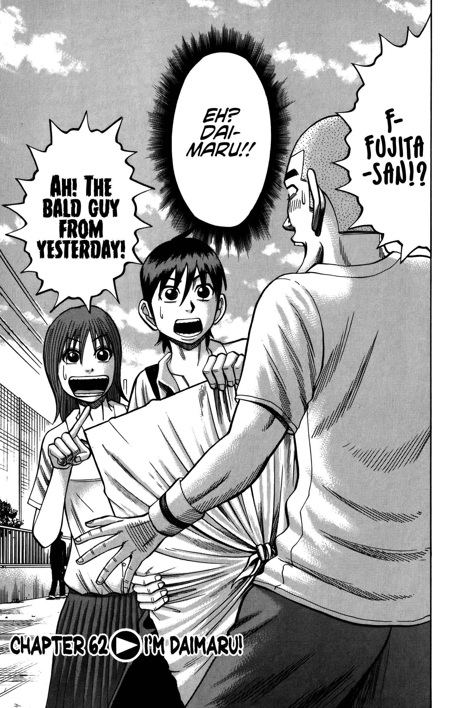 Page 10 Chapter 62 Nanba MG5