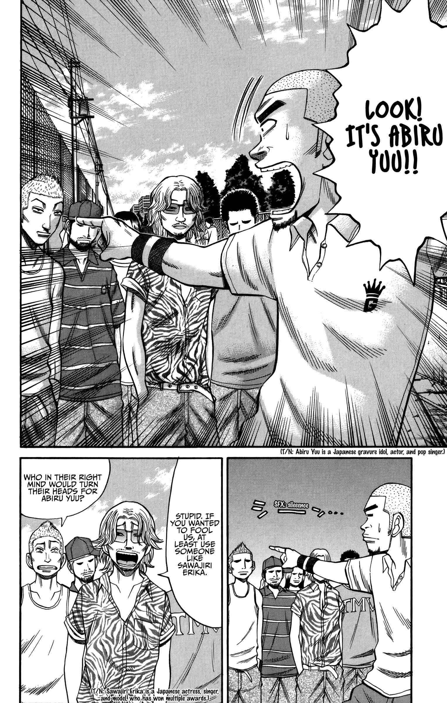 Page 19 Chapter 62 Nanba MG5