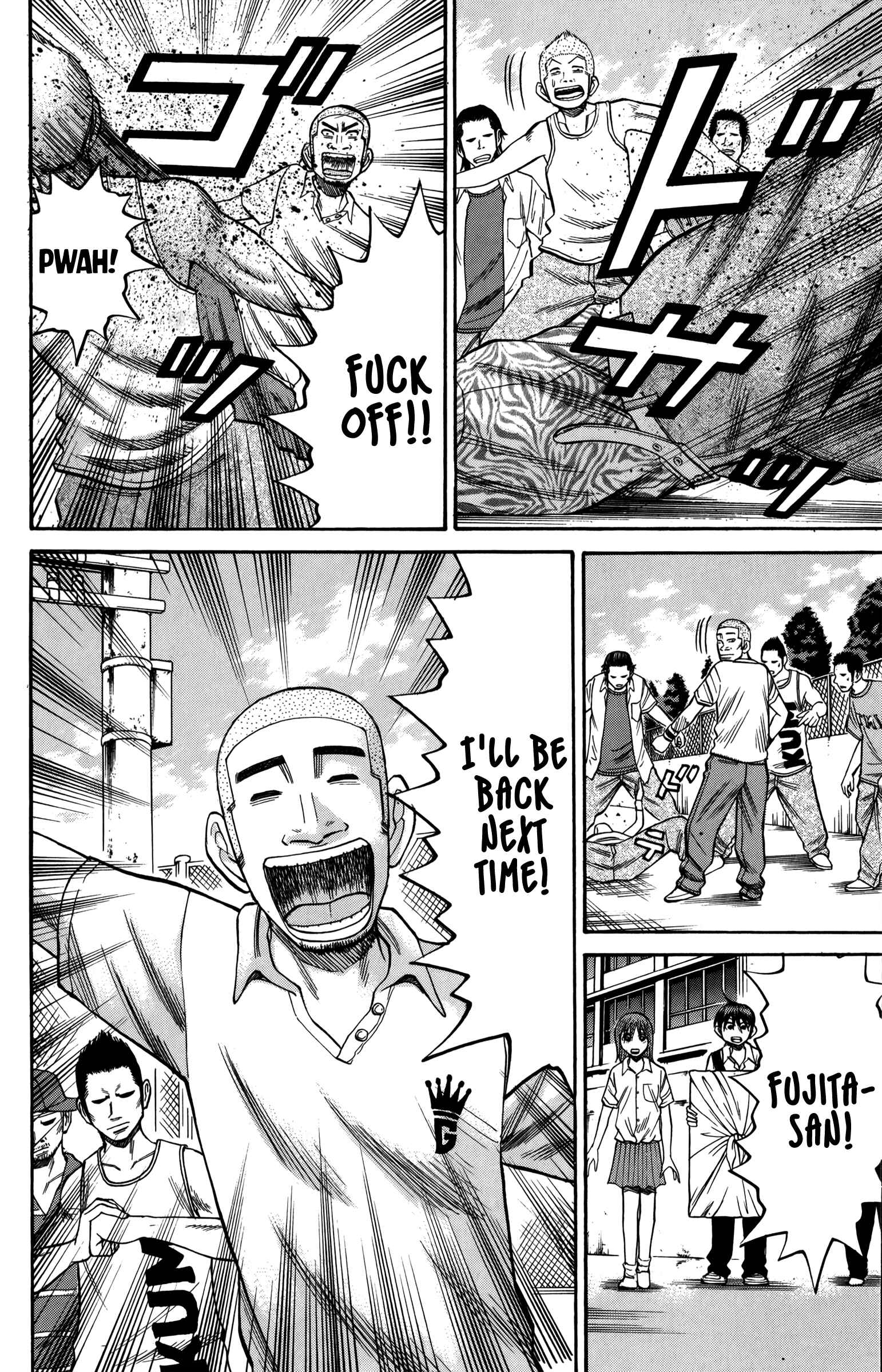 Page 21 Chapter 62 Nanba MG5