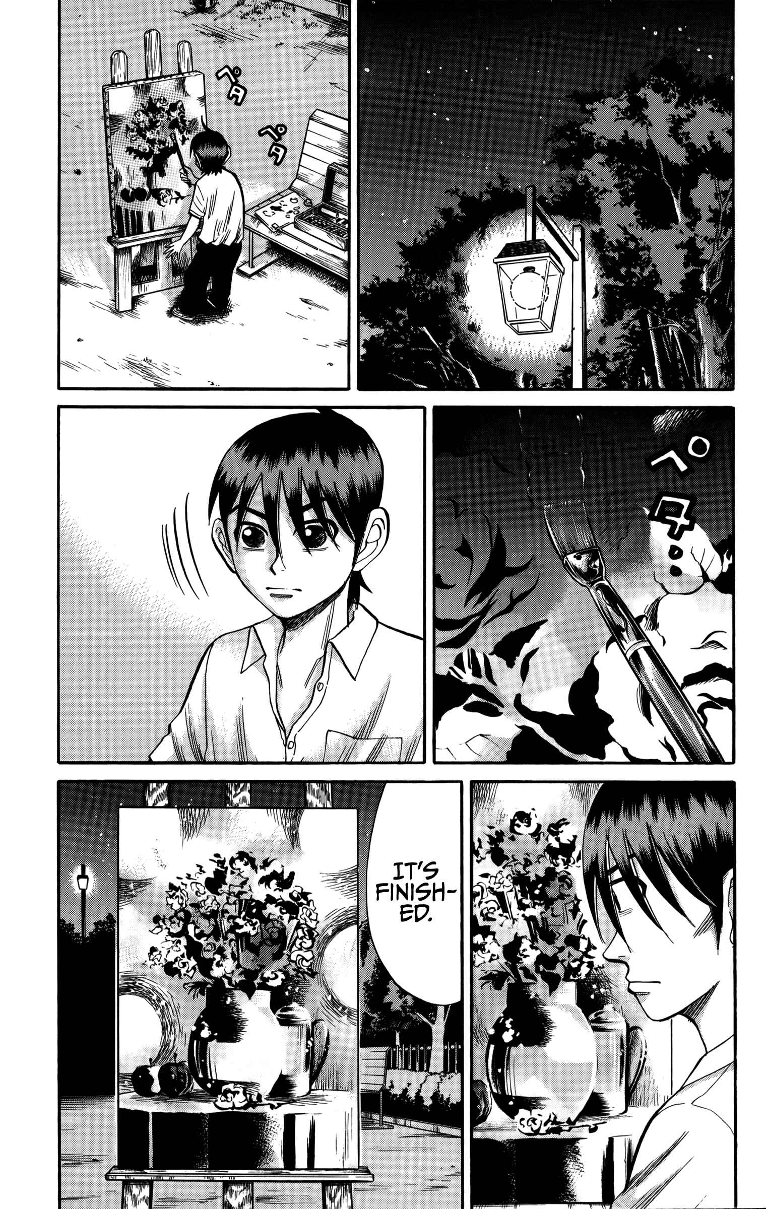 Page 26 Chapter 62 Nanba MG5