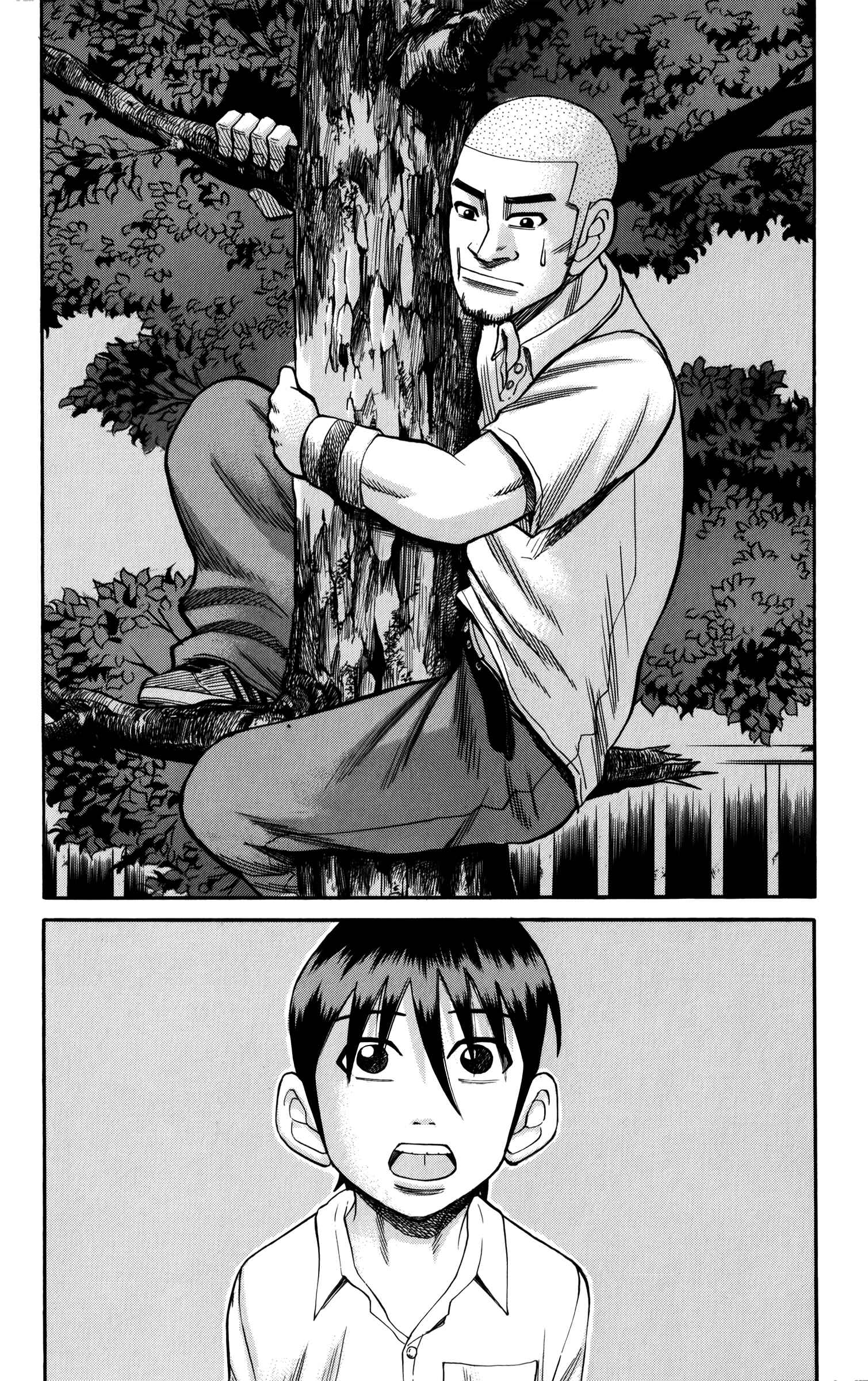 Page 29 Chapter 62 Nanba MG5