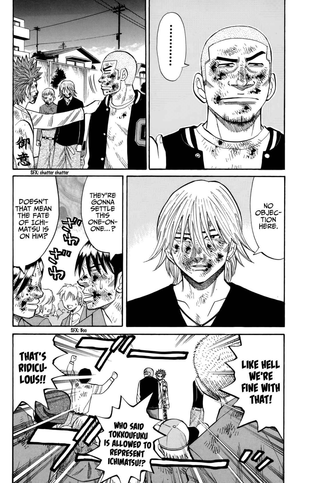 Page 12 Chapter 122 Nanba MG5